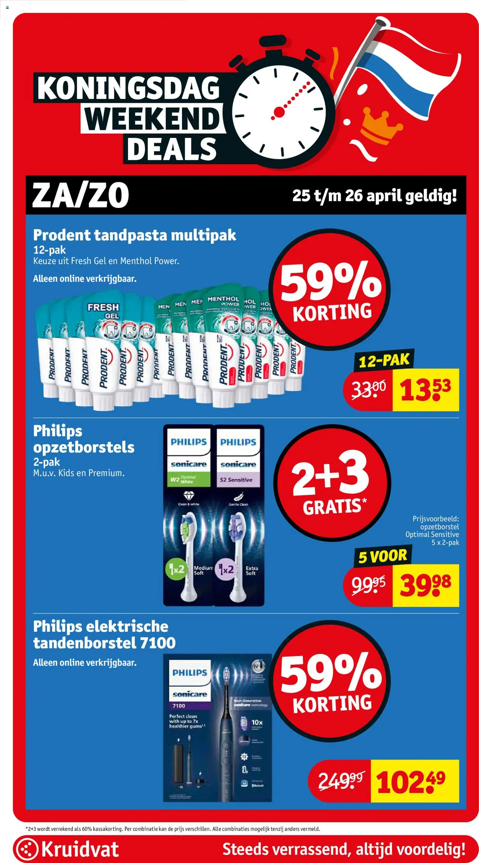 {H1} | Pagina: 40 | Producten: Tandpasta, Kan, Elektrische tandenborstel, Gel