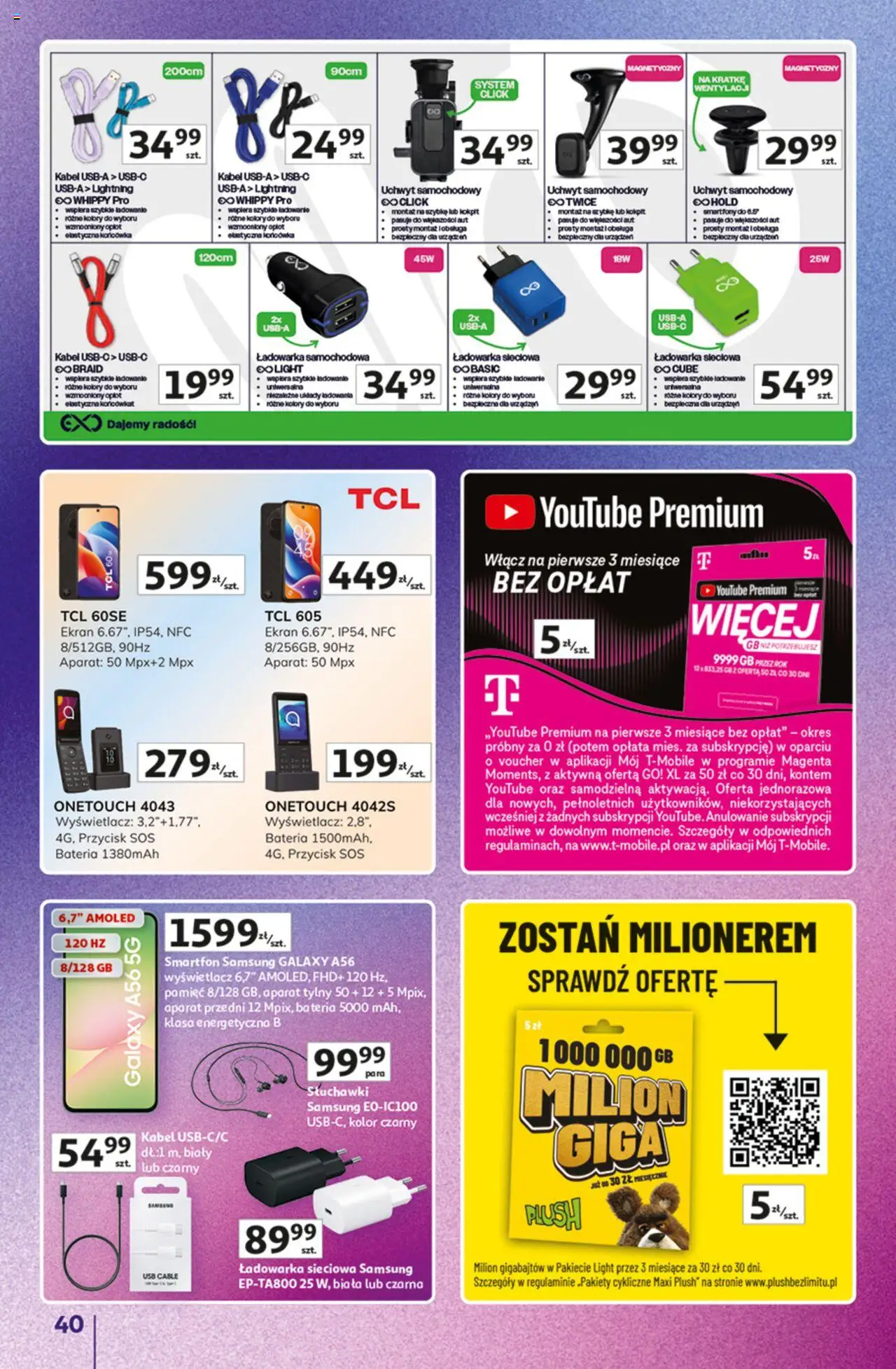 Auchan Gazetka - Znane marki duży wybór Hipermarket od 16.10.2025 | Strona: 40 | Produkty: Smartfon, Kabel, USB, Sos
