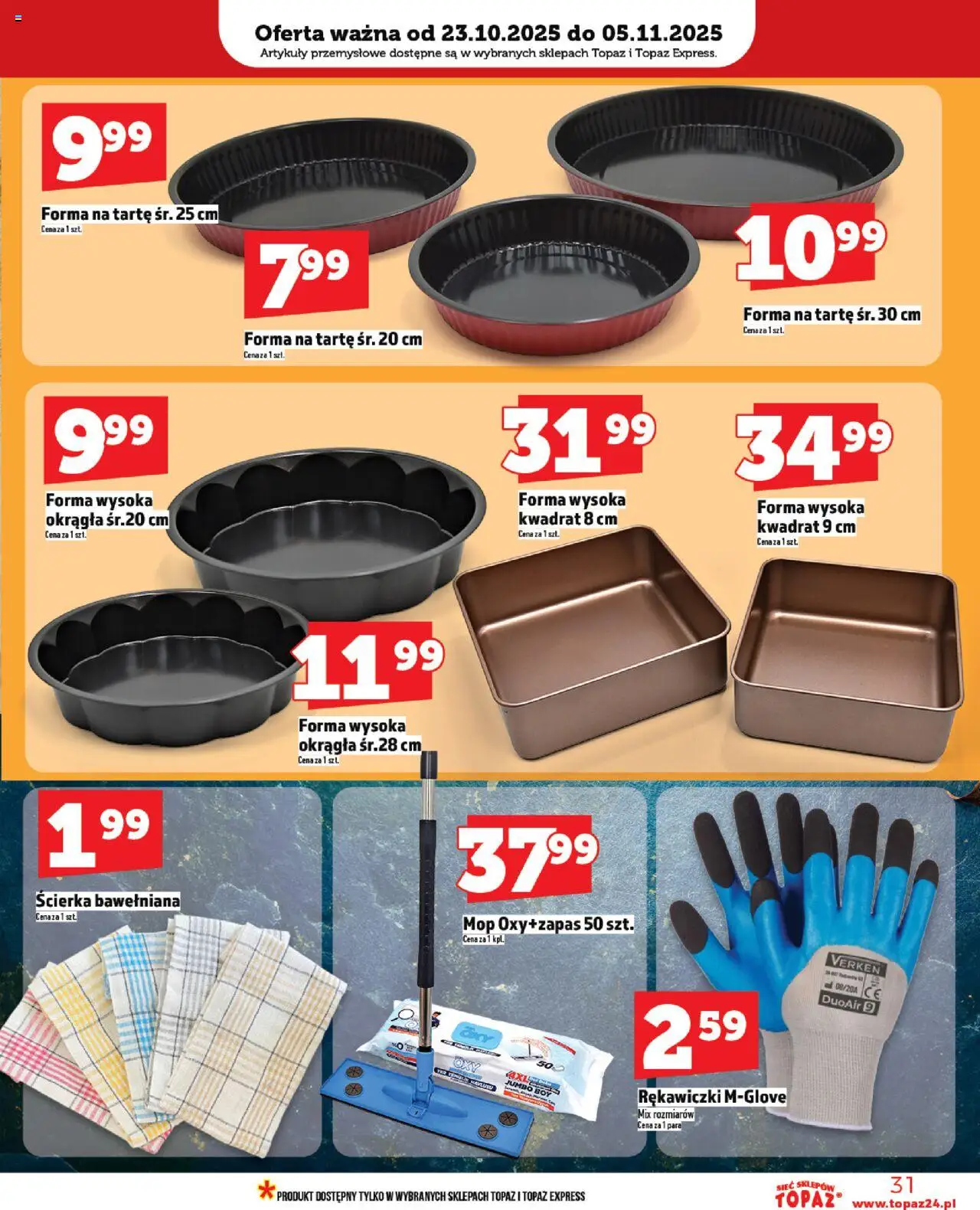 Topaz Gazetka od 23.10.2025 | Strona: 31 | Produkty: Rękawiczki, Oxy, Artykuły przemysłowe