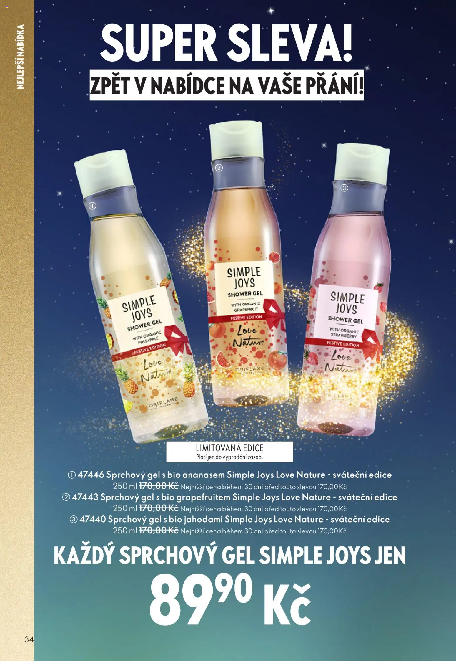 Oriflame Black Friday od 12.11.2025 | Strana: 34 | Produkty: Sprchový gel