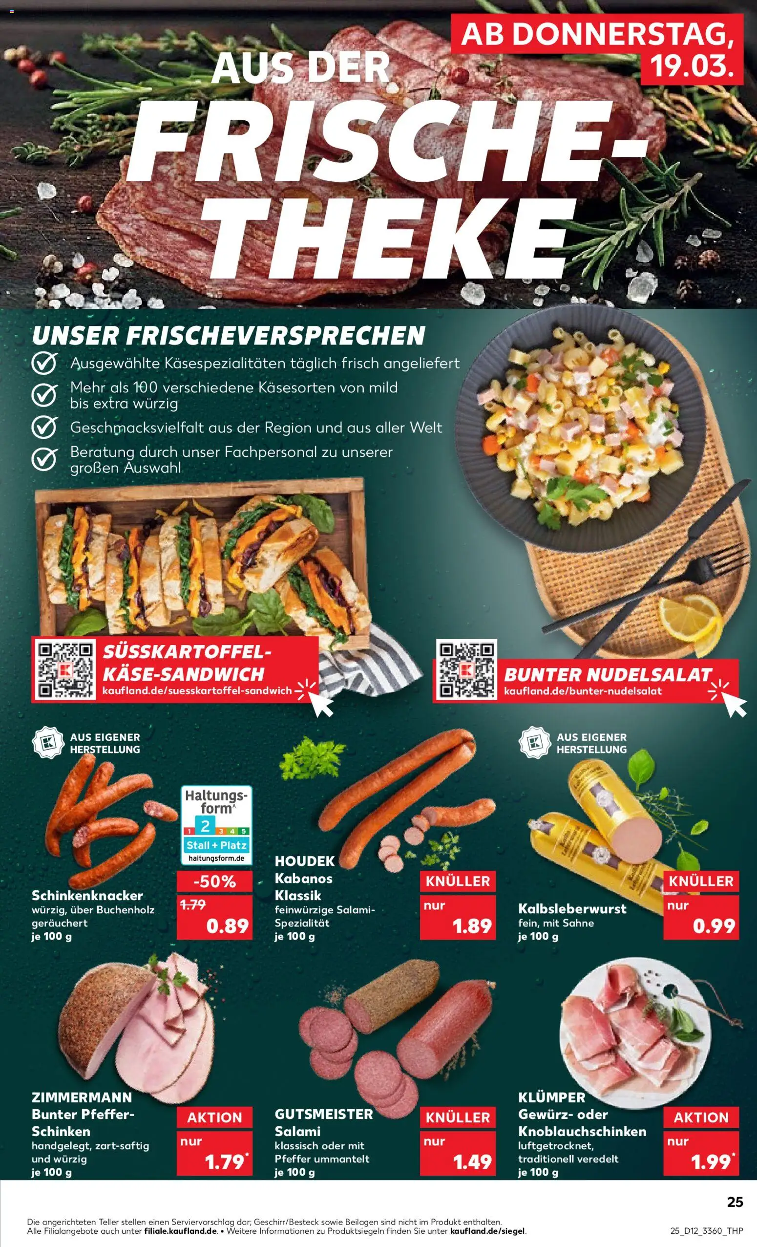 Kaufland Prospekt 	 – gültig ab 19.03.2026 | Seite: 25