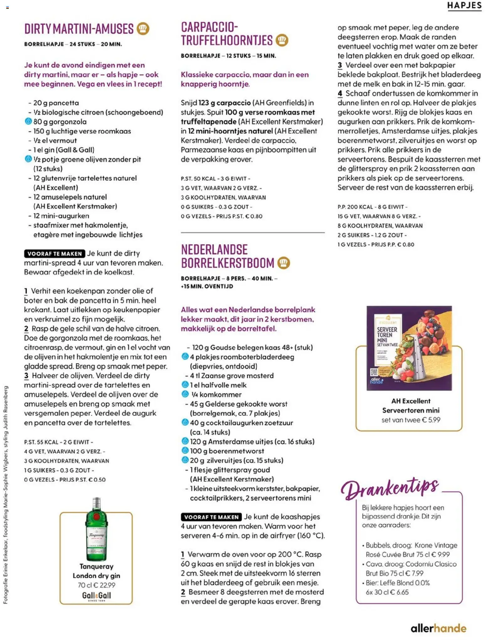 {H1} | Pagina: 47 | Producten: Komkommer, Gin, Halfvolle Melk, Festék