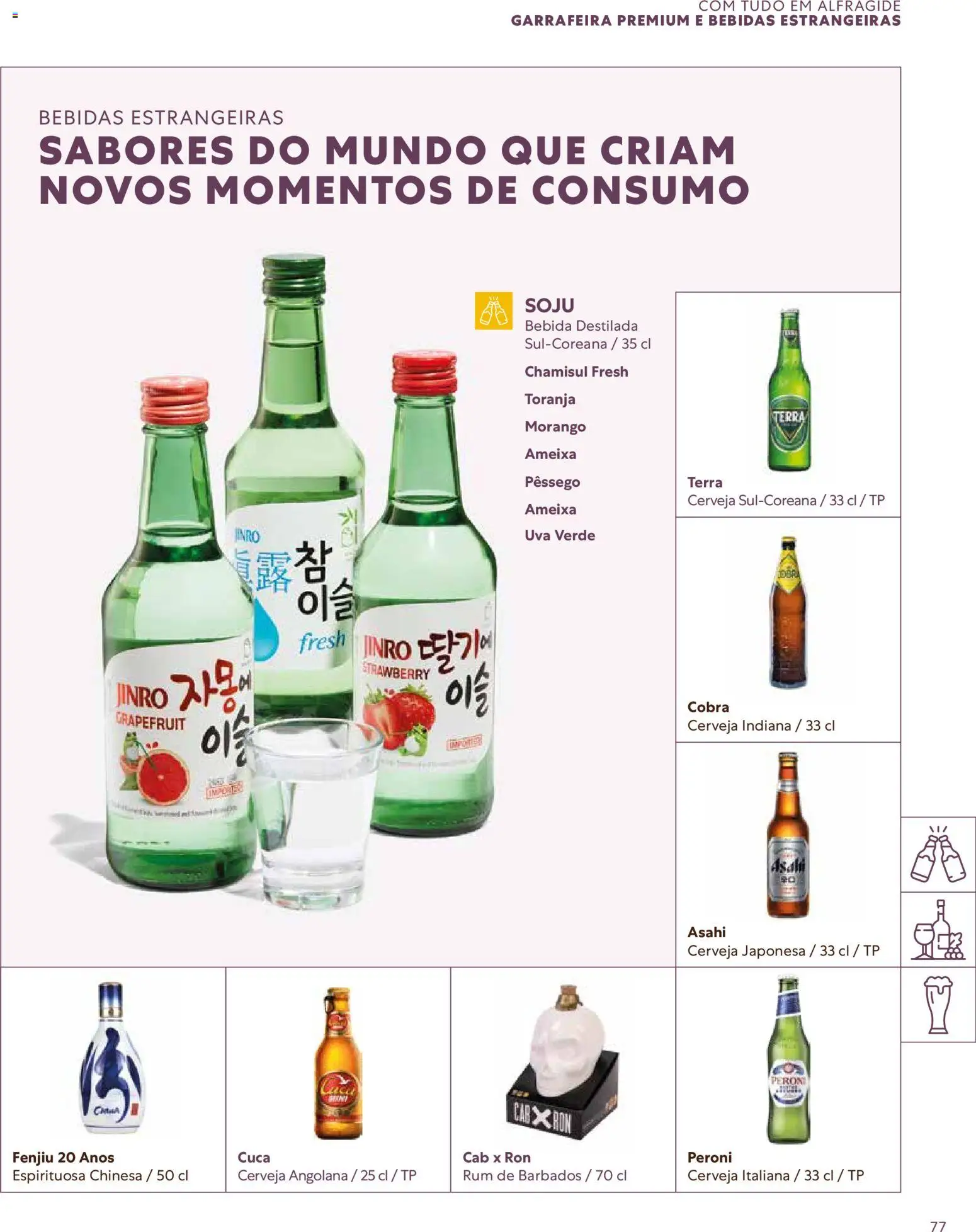 Recheio - Catálogo de Alfragide │ válido de 16.03.2026 | Página: 77 | Produtos: Rum, Cerveja, Bebida