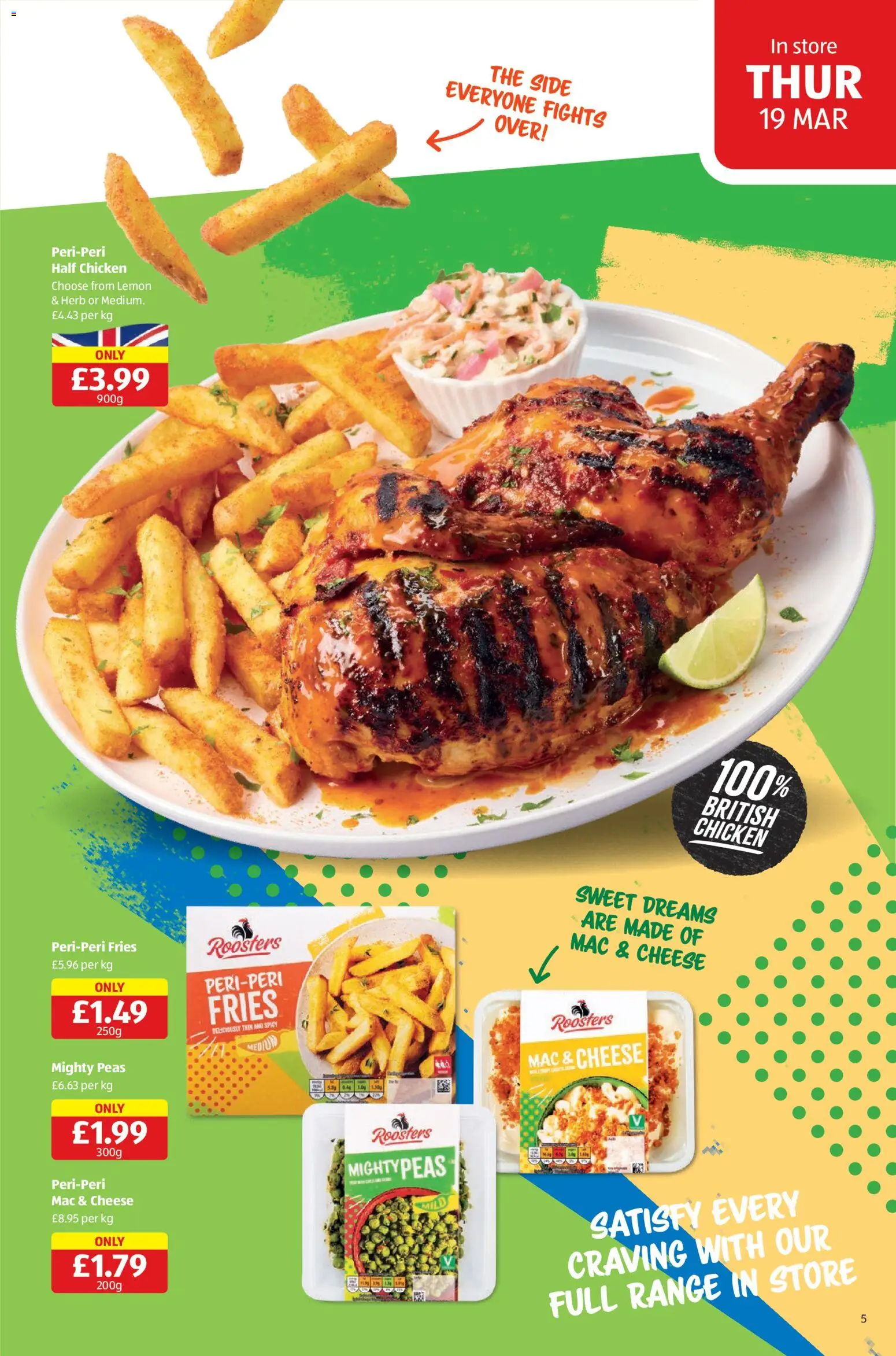 {H1} | Page: 5 | Products: Herb, Chicken, Cheese, Lemon