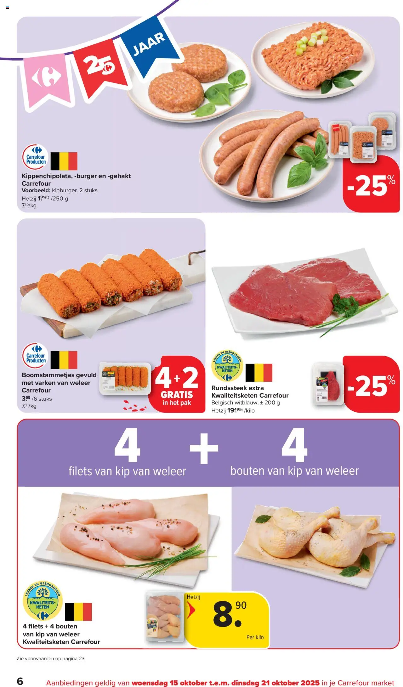 {H1} | Pagina: 6 | Producten: Gehakt, Kip