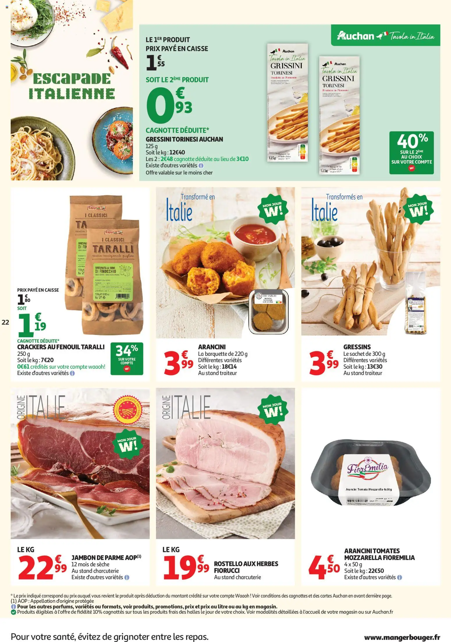 {H1} | Page: 22 | Produits: Mozzarella, Huile, Jambon, Tomates