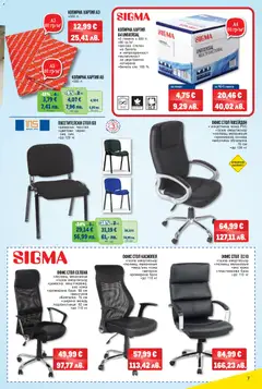 Преглед на METRO брошура - Нехранителни стоки - Офертите са валидни от 26.02.2026 | Страница: 7 | Продукти: Облегалка, Хартия, Стол, Офис