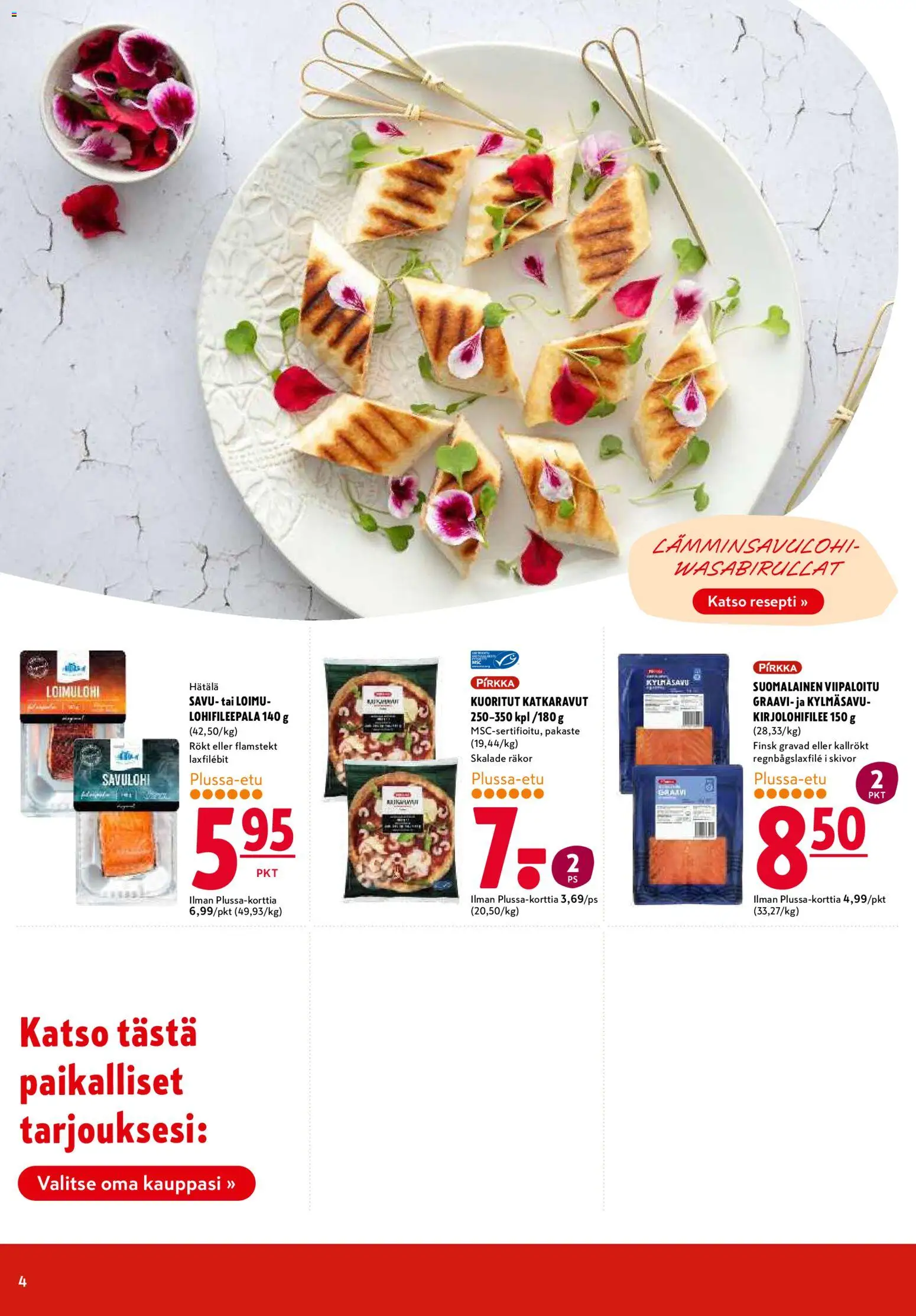 K-Citymarket tarjoukset – voimassa 05.03.2026 alkaen | Sivu: 4 | Tuotteet: Savulohi