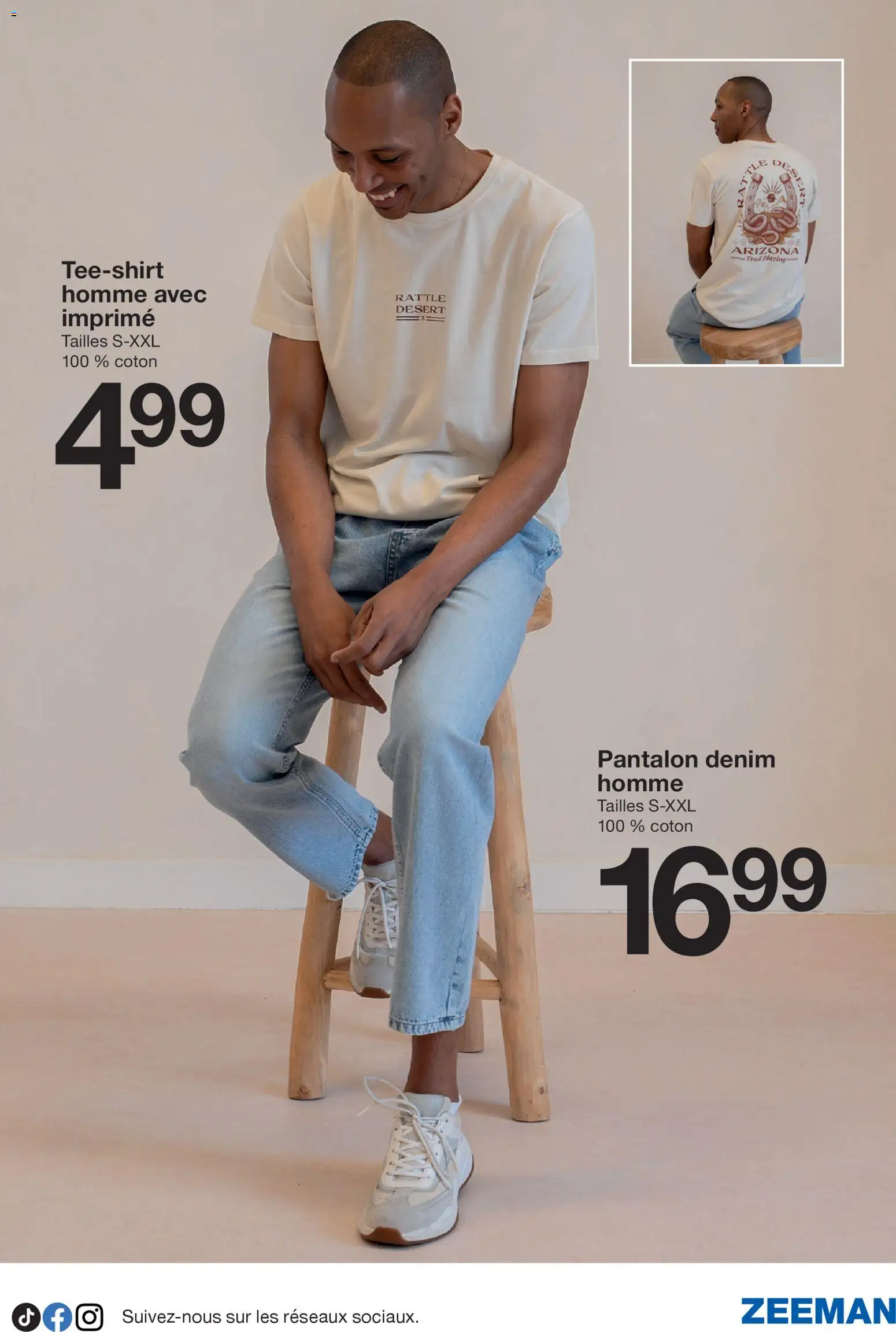 {H1} | Page: 21 | Produits: Coton, Pantalon