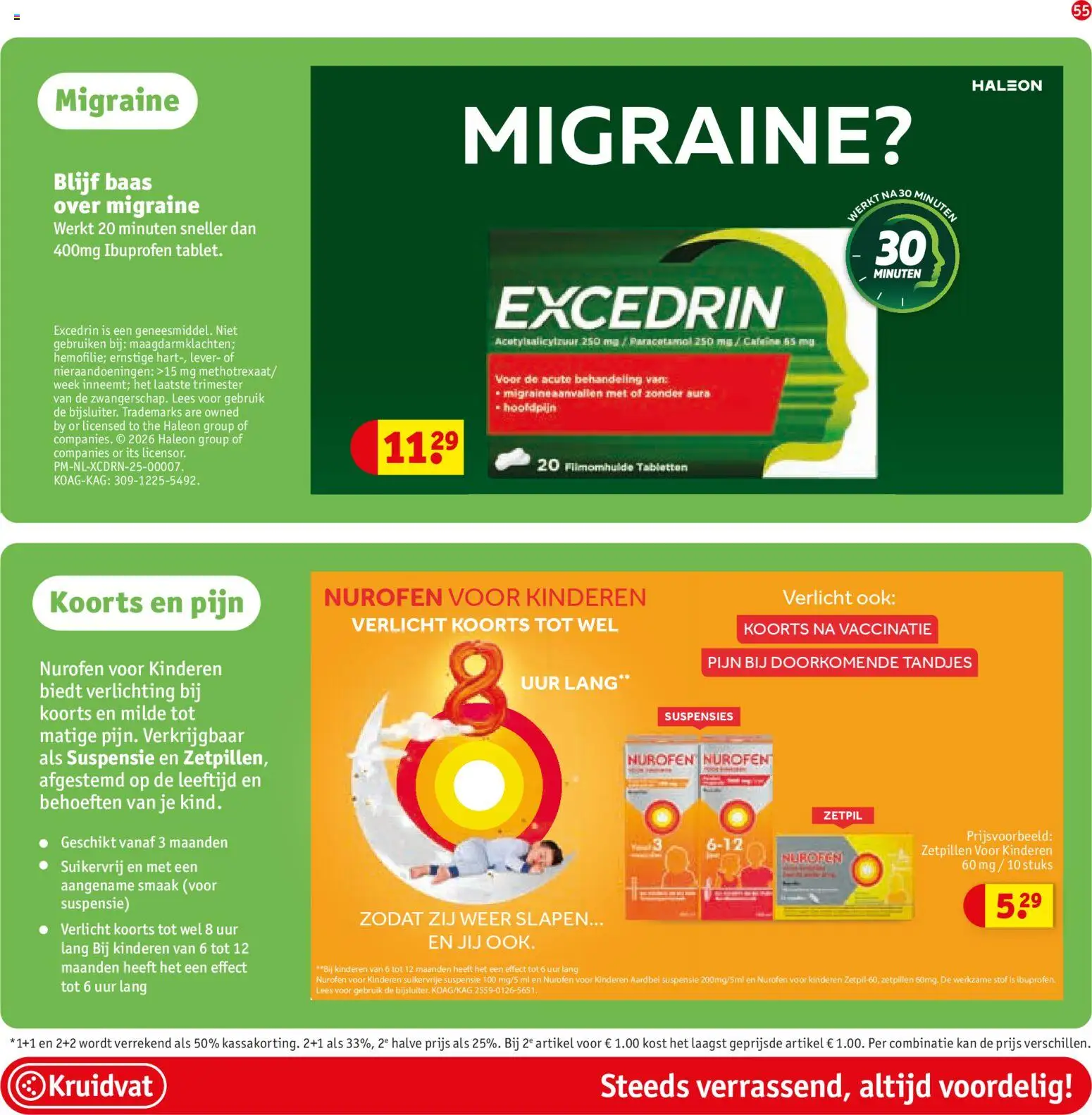 {H1} | Pagina: 60 | Producten: Kan, Verlichting, Aardbei