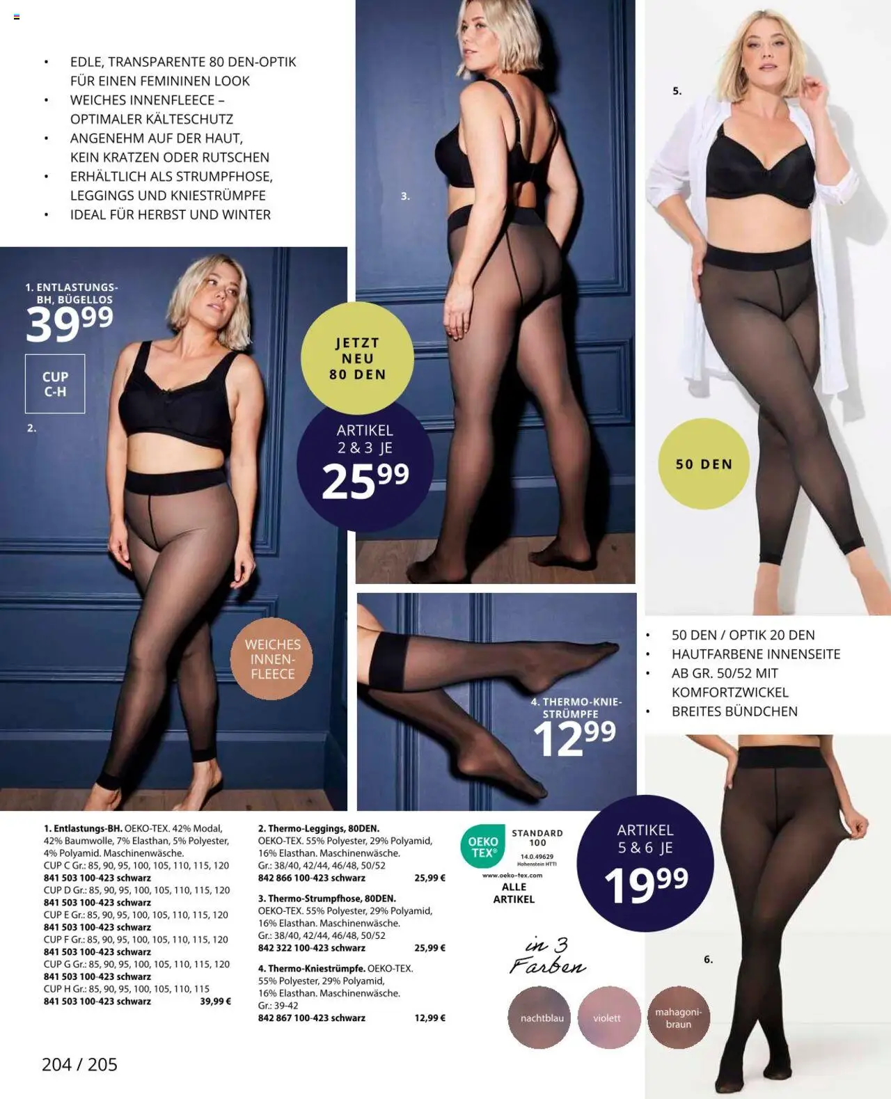 Ulla Popken Prospekt 	 – gültig ab 01.10.2025 | Seite: 204 | Produkte: Strümpfe, Kniestrümpfe, Leggings