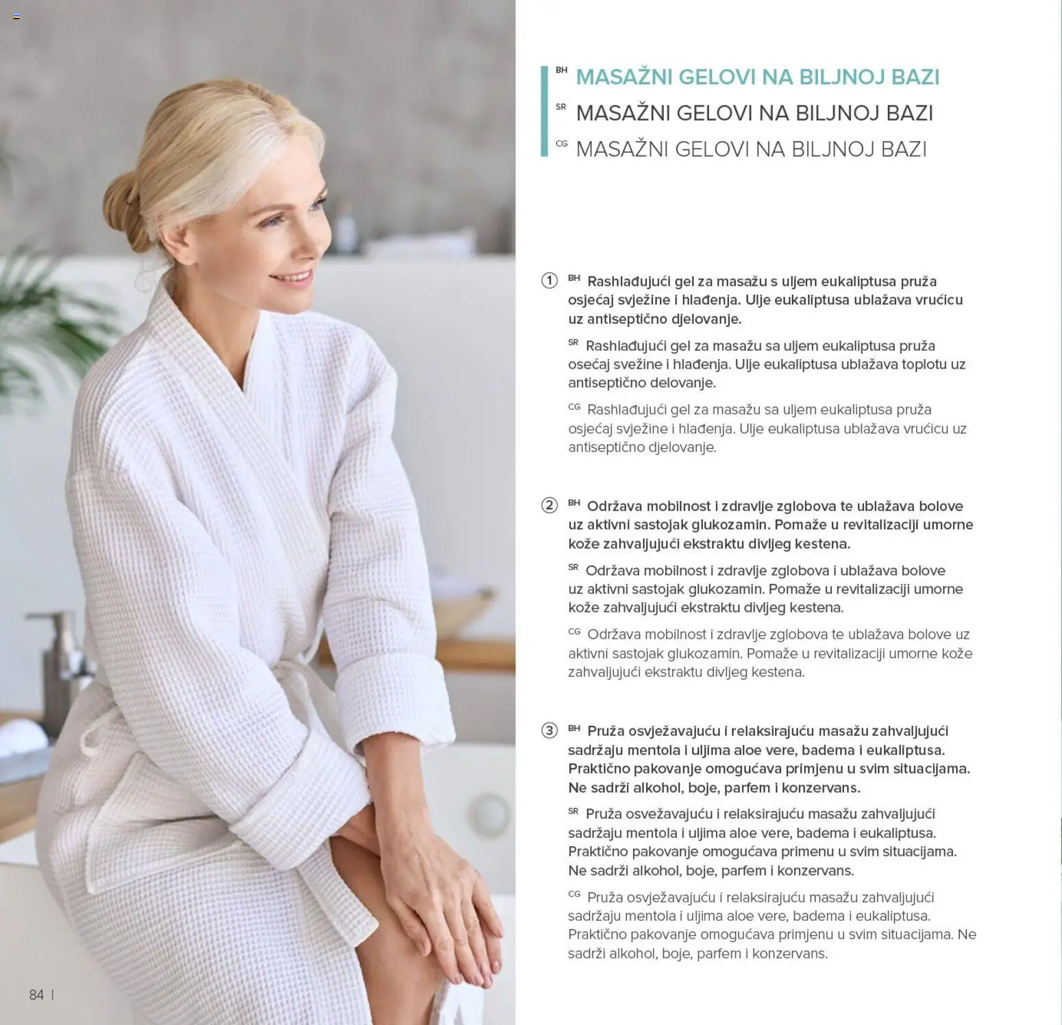 Farmasi katalog - važi od 01.01.2026 | Strana: 84