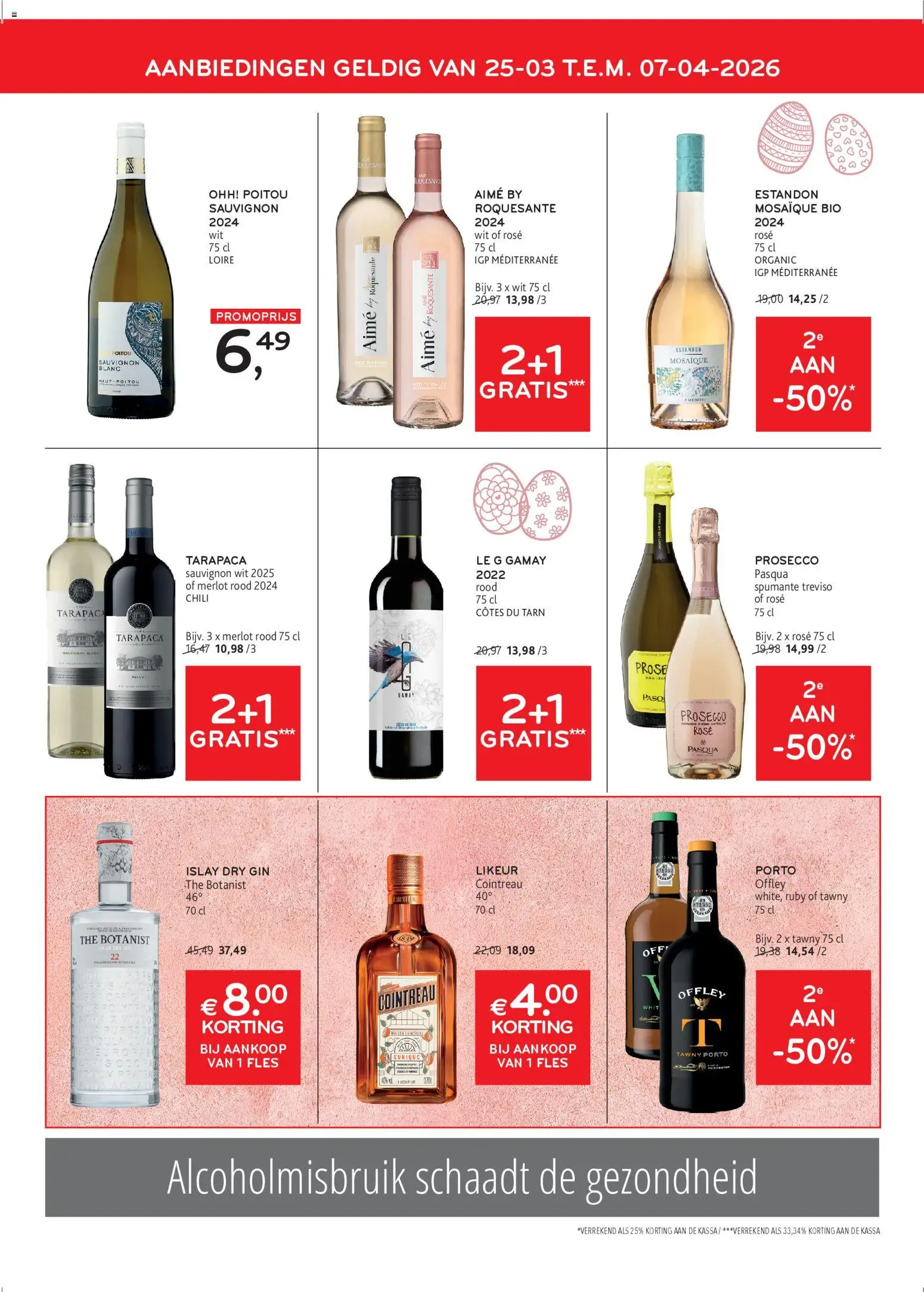 Nieuwe » Alvo folder van 25/03/2026 🤩  « is er! Ontdek geweldige aanbiedingen en bespaar. | Belgium