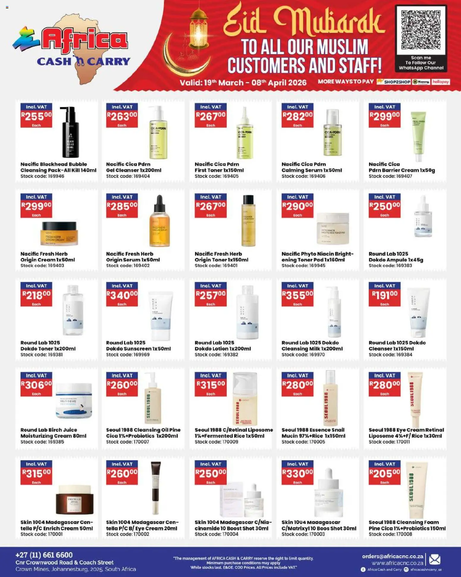 New Africa Cash & Carry catalogue – valid from 19.03.2026 | Page: 23 | Products: Toner, Cream, Foam, Lotion