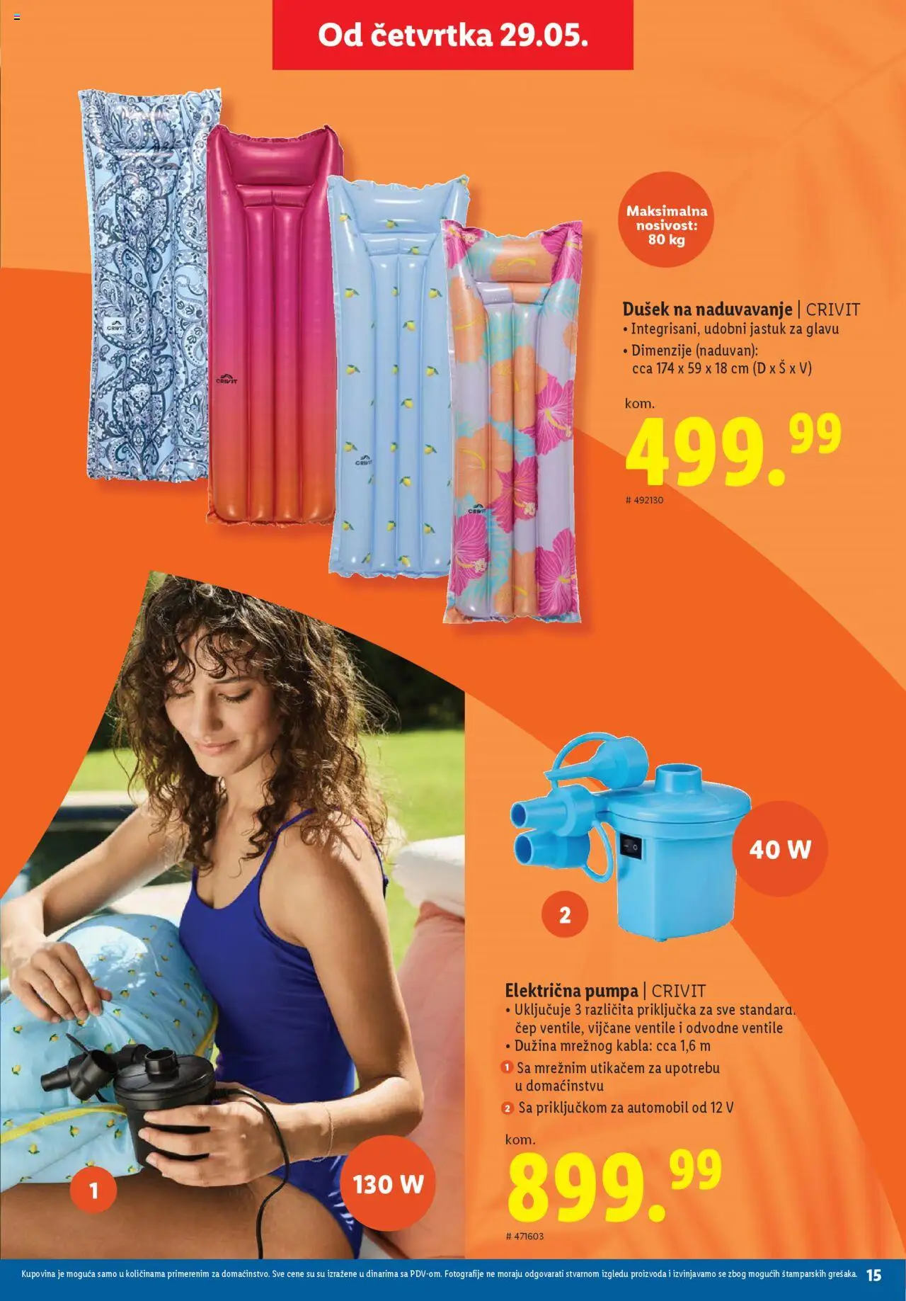Lidl katalog - važi od 29.05.2025 | Strana: 15 | Proizvode: Dušek, Jastuk