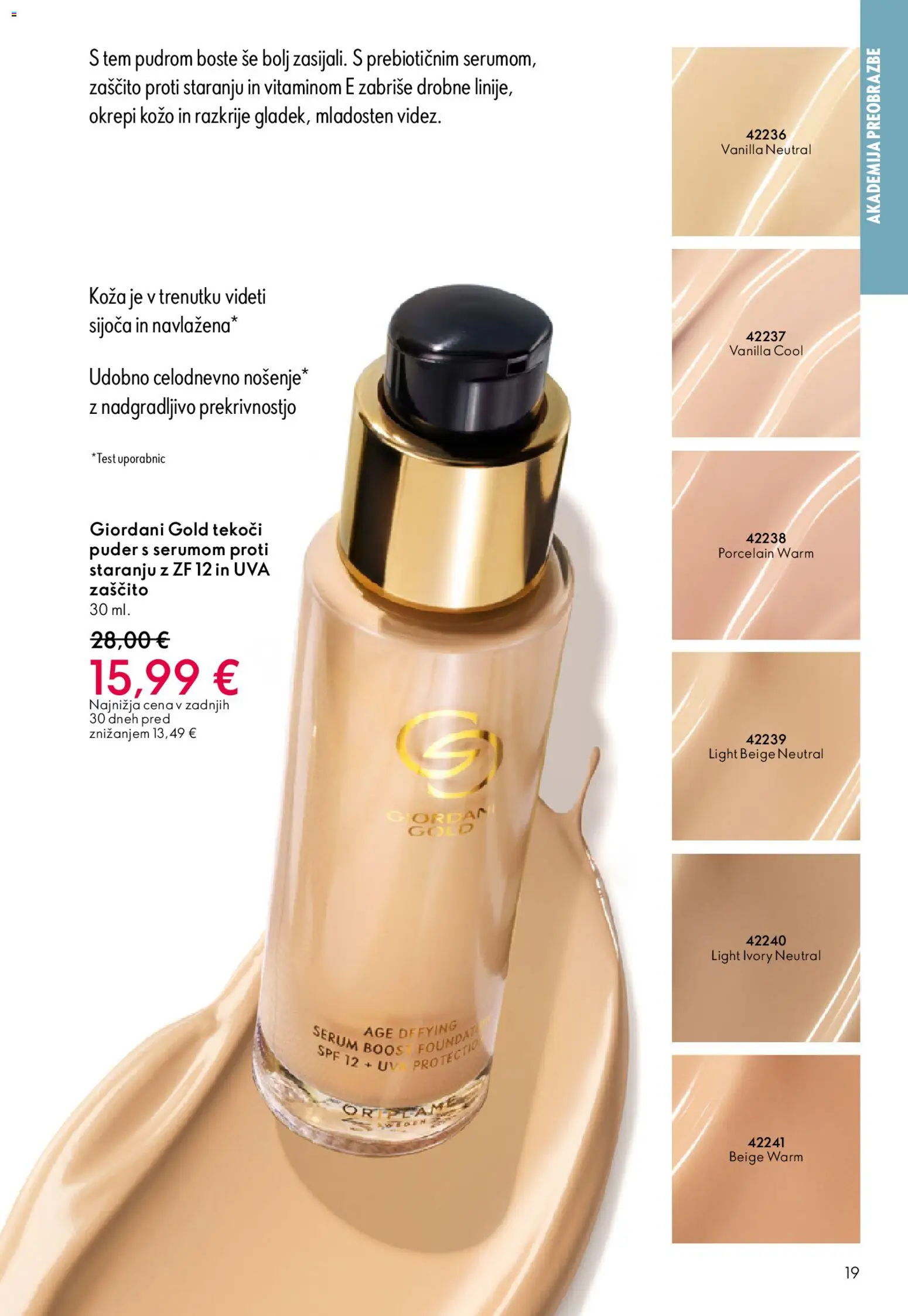 Novi Oriflame katalog ponudbe – veljaven od 31.12.2025 | Stran: 19 | Izdelki: Puder
