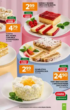 Stokrotka Gazetka od 31.07.2025 | Strona: 13 | Produkty: Stokrotka, Ciasto, Tort