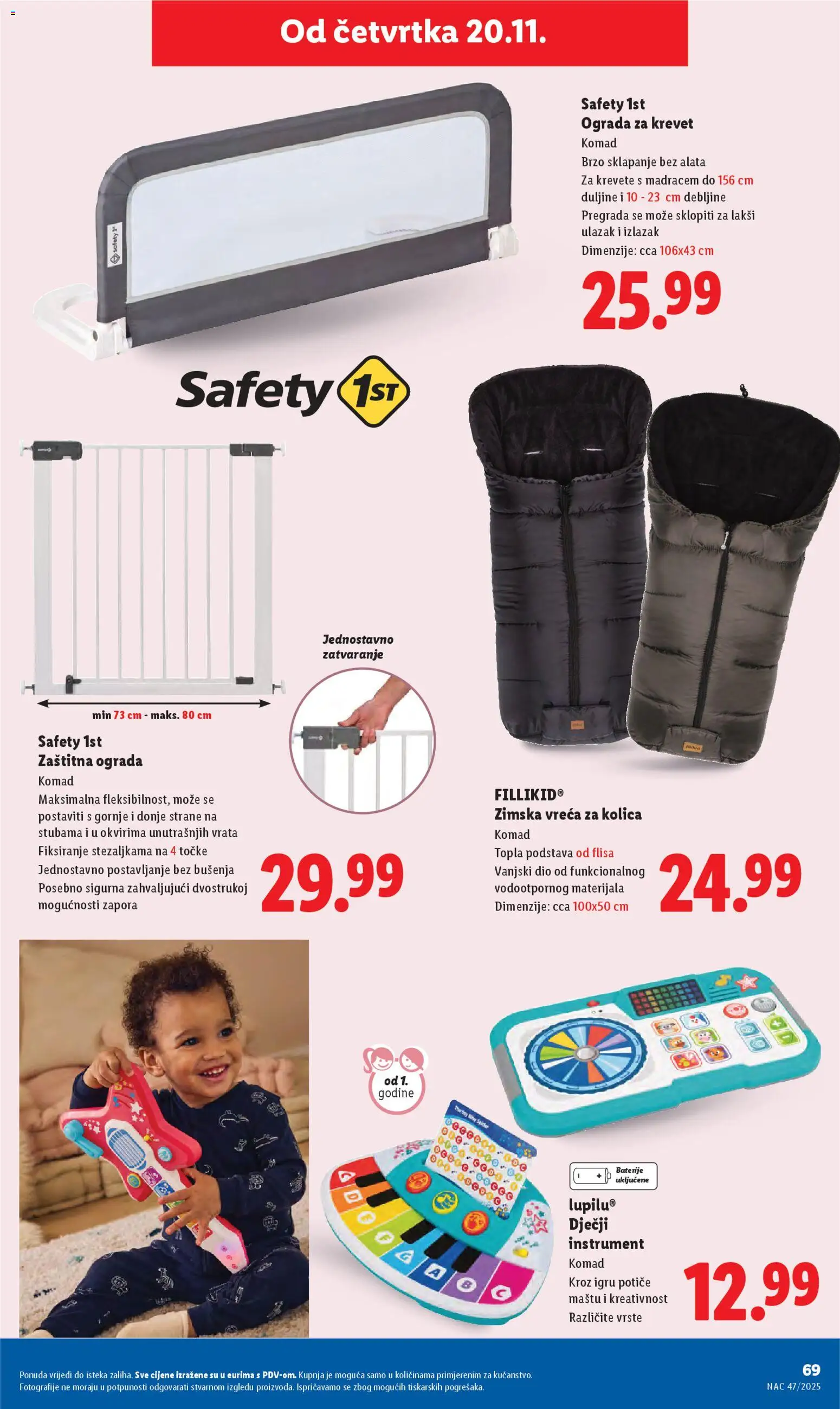 Lidl katalog | vrijedi od 17.11.2025 | Stranica: 69 | Proizvodi: Krevet, Kolica, Vrata, Baterije