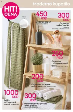 Pepco katalog - važi od 18.09.2025 | Strana: 8 | Proizvode: Kupatilo, Pakovanje, Peškir, Sapun