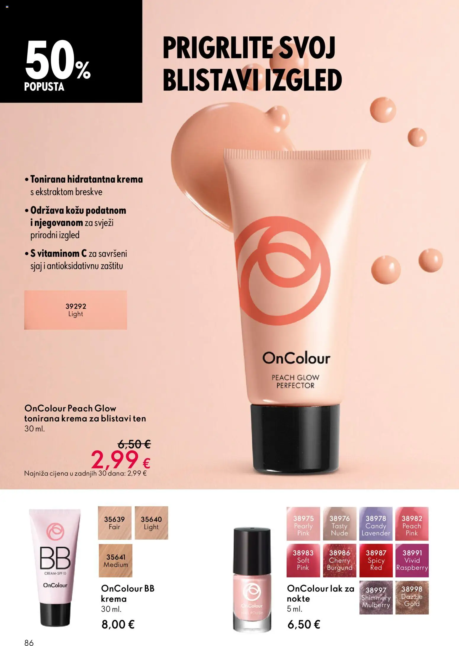 Oriflame katalog | vrijedi od 19.11.2025 | Stranica: 86 | Proizvodi: Krema