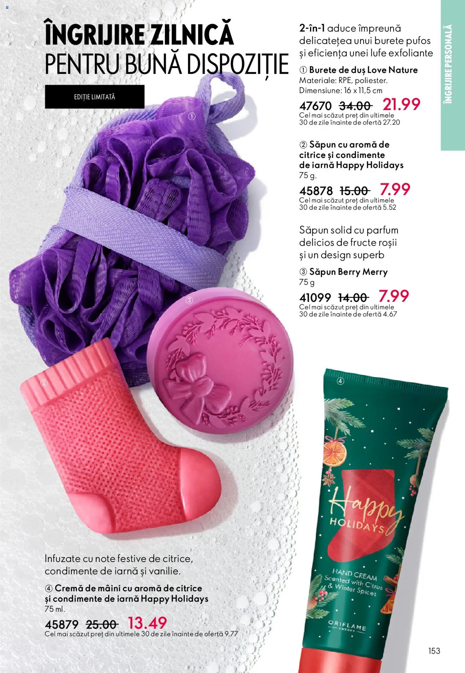 Noul catalog Oriflame – valabil de la 11.02.2026 | Pagină: 153 | Produse: Burete, Cremă, Săpun, Condimente