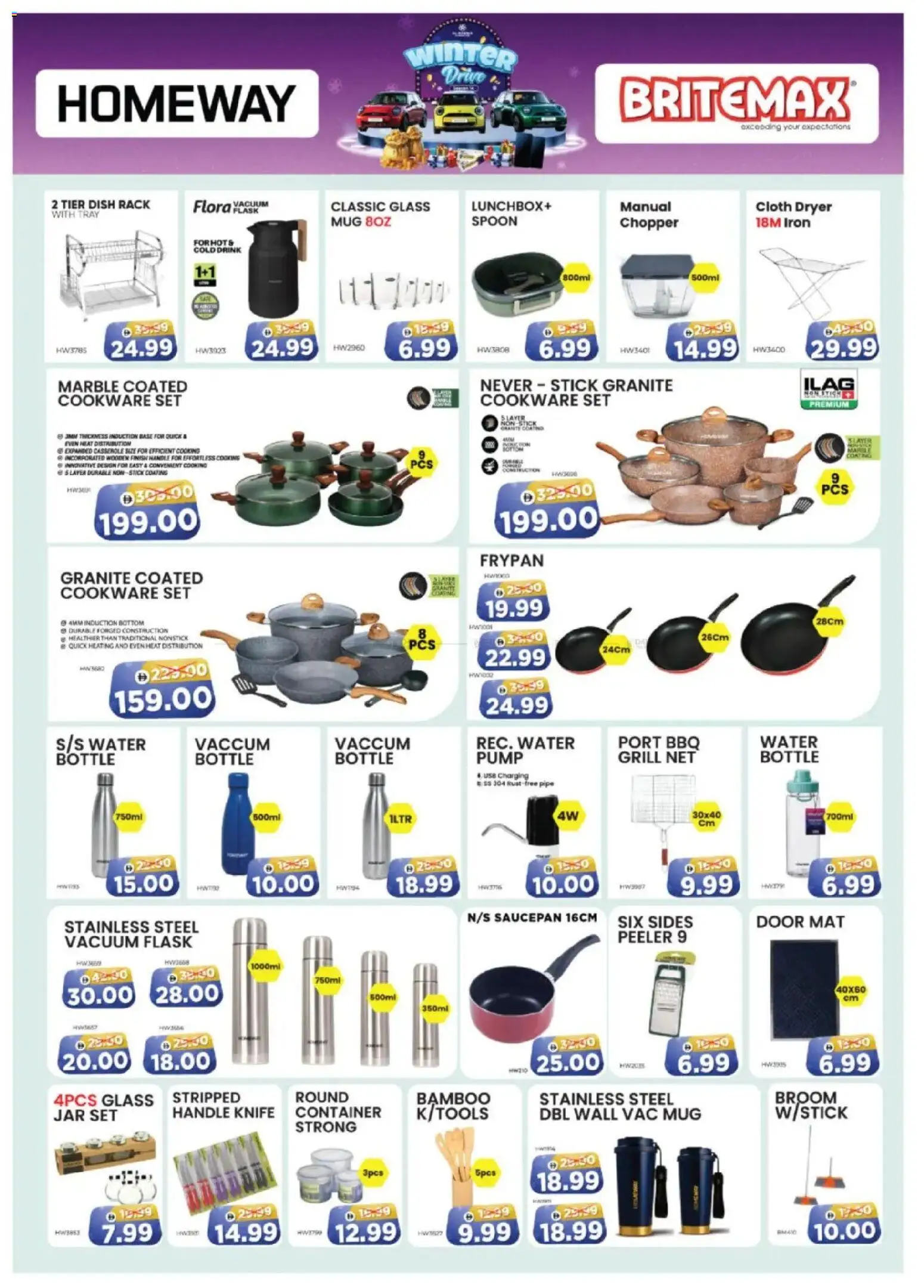 {H1} | Page: 13 | Products: Bonnet, Painemittari, Presse-agrumes, Spidskål