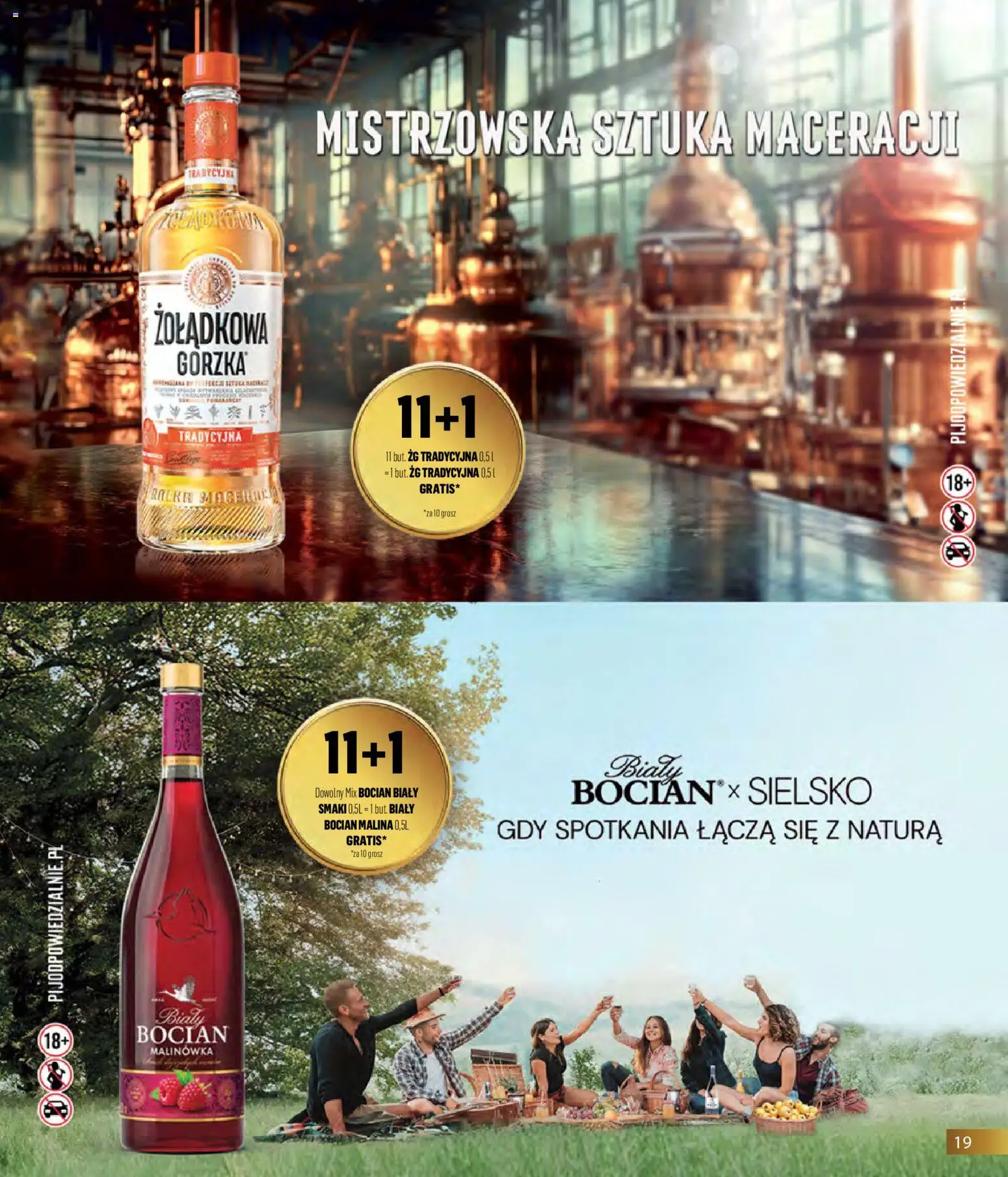 Eurocash gazetka - Horeca od 01.04.2026 | Strona: 19 | Produkty: Malina