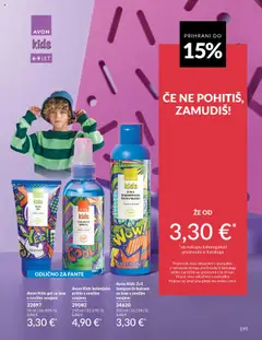 Avon katalog akcije – veljaven od 01.10.2025 | Stran: 195 | Izdelki: Sampon