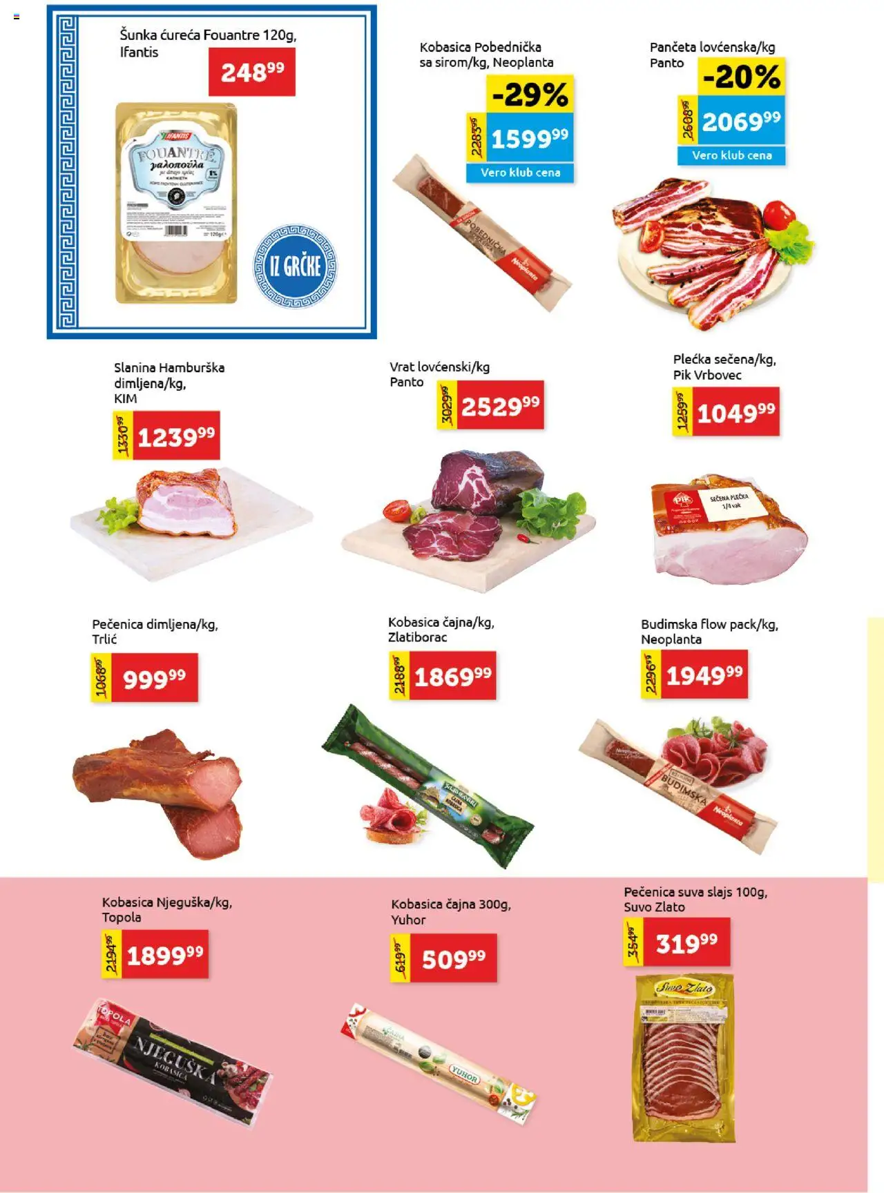 SuperVERO katalog - važi od 18.09.2025 | Strana: 4 | Proizvode: Panceta, Šunka, Slanina, Kobasica
