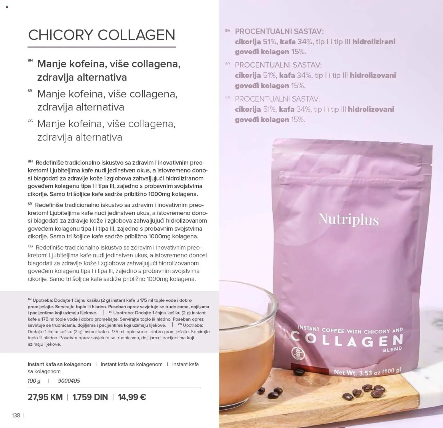 Farmasi katalog - važi od 01.01.2026 | Strana: 138