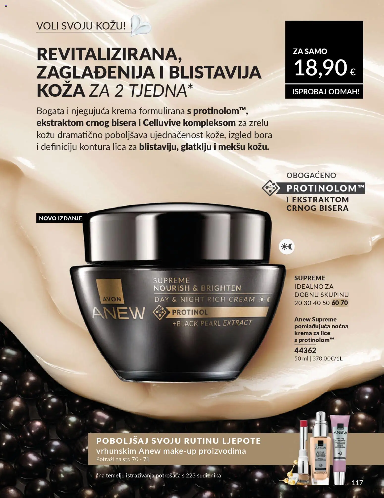 Avon katalog | vrijedi od 01.02.2026 | Stranica: 123 | Proizvodi: Krema za lice, Noćna krema, Krema