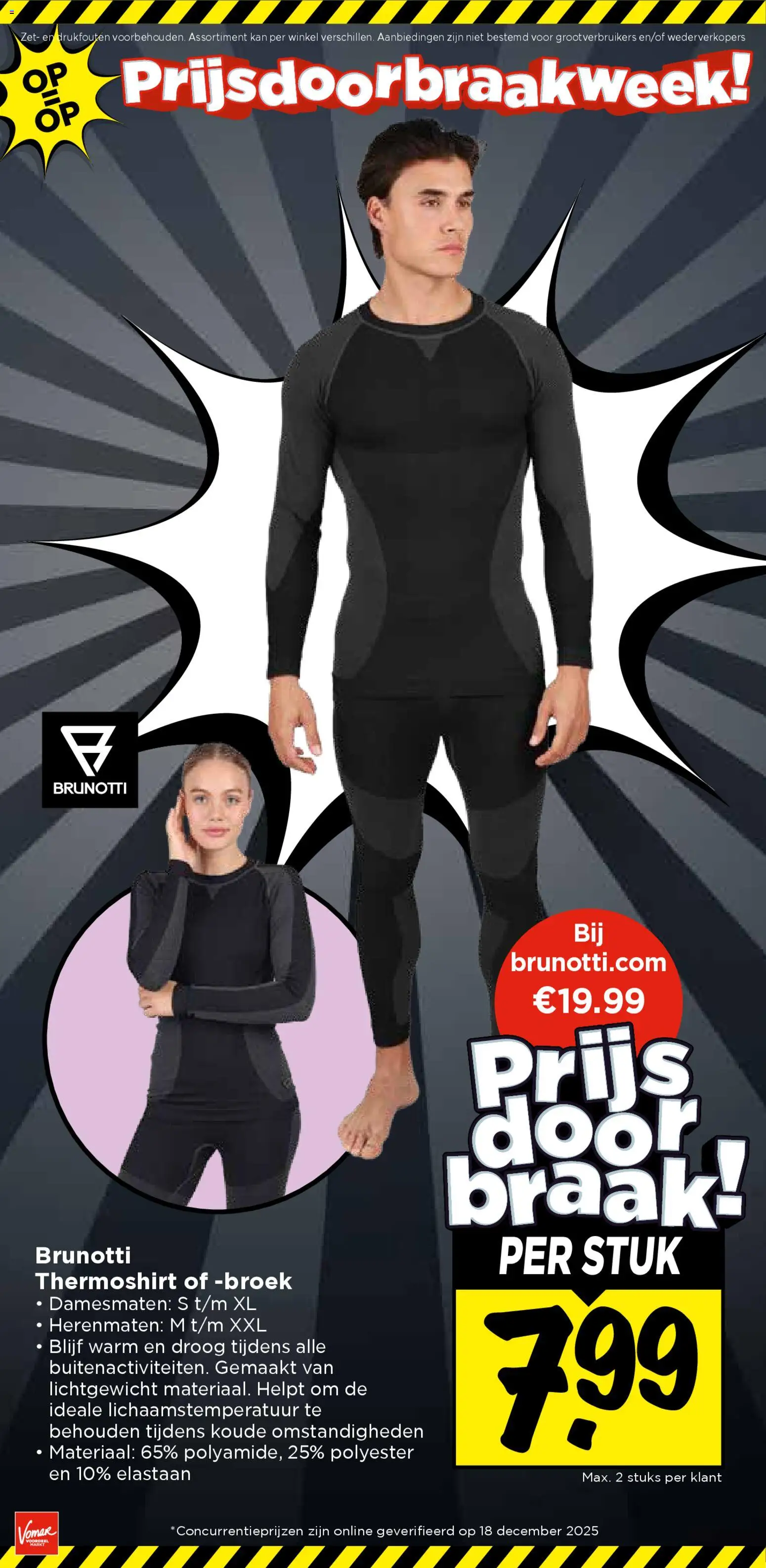 {H1} | Pagina: 6 | Producten: Broek, Kan