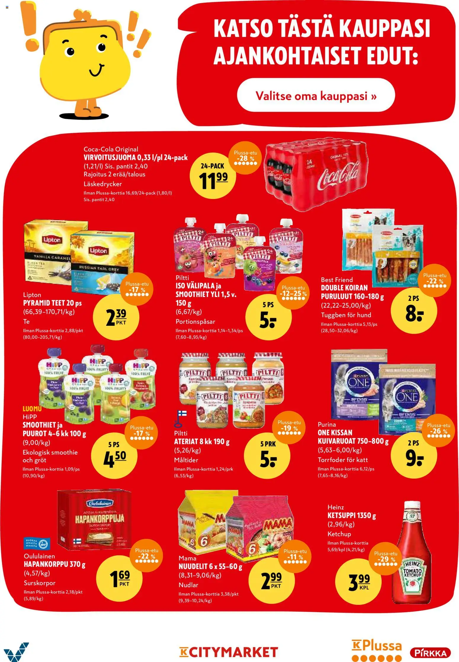K-Citymarket tarjoukset – voimassa 19.01.2026 alkaen | Sivu: 19 | Tuotteet: Nuudelit, Ketsuppi
