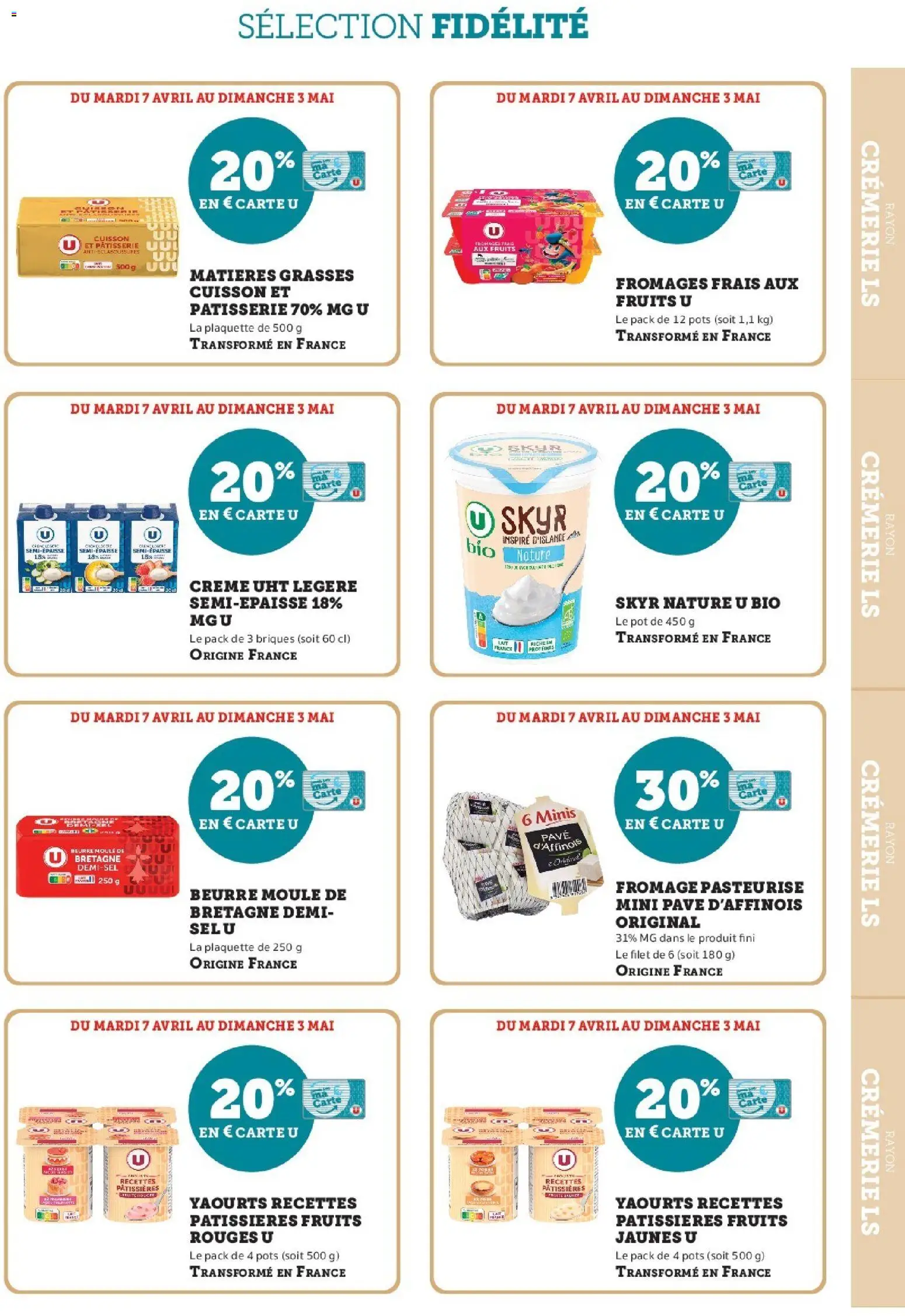 {H1} | Page: 5 | Produits: Yaourts, Briques, Fromage, Crème