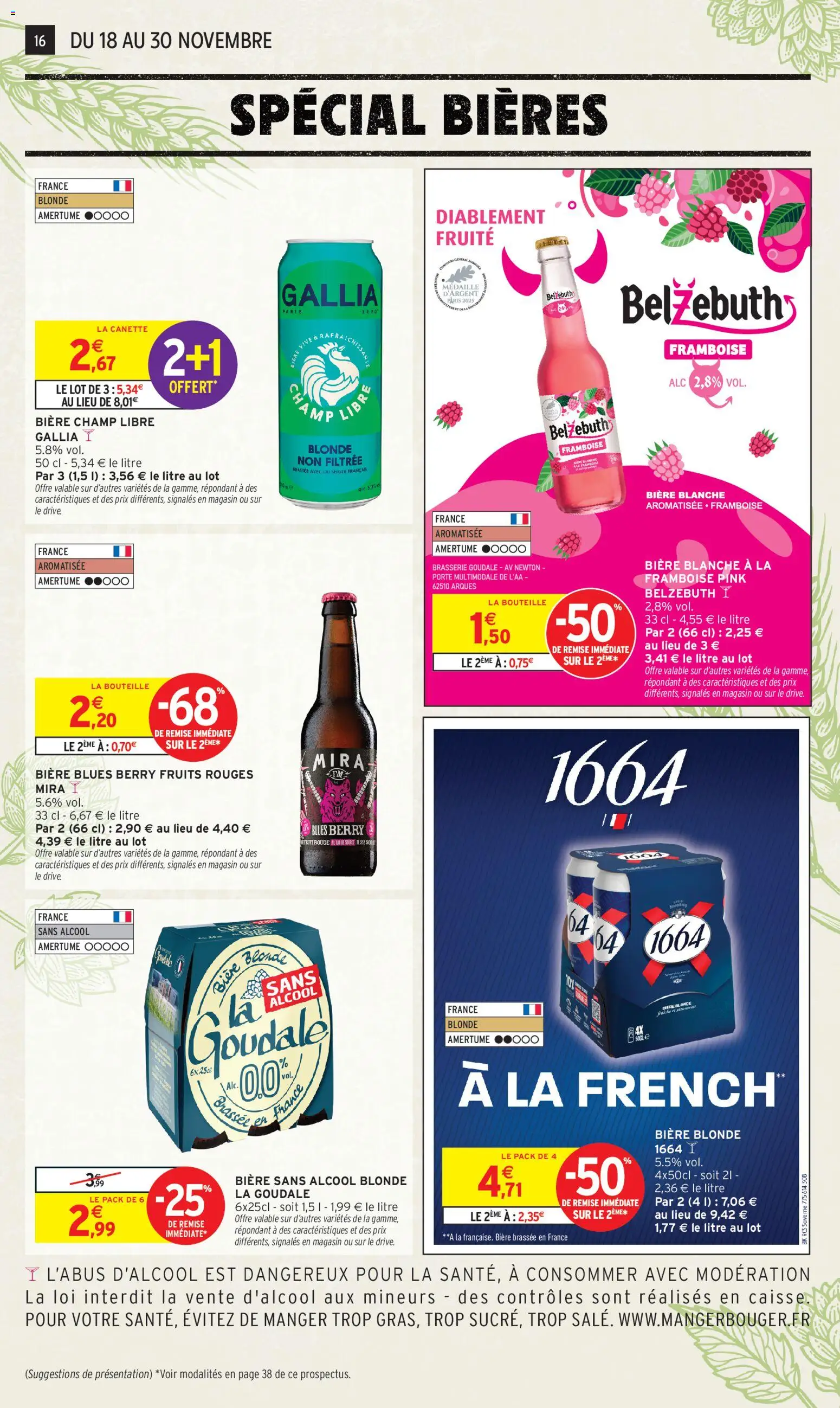 {H1} | Page: 16 | Produits: Alcool, Framboise, Bière blonde, Porte