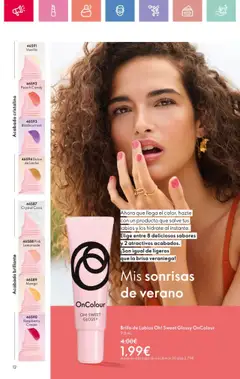 Oriflame - Catálogo Campaña 10 │ válido desde el 13.07.2025 | Página: 12 | Productos: Brillo de labios, Leche, Τυρόπιτα, Ρούτερ