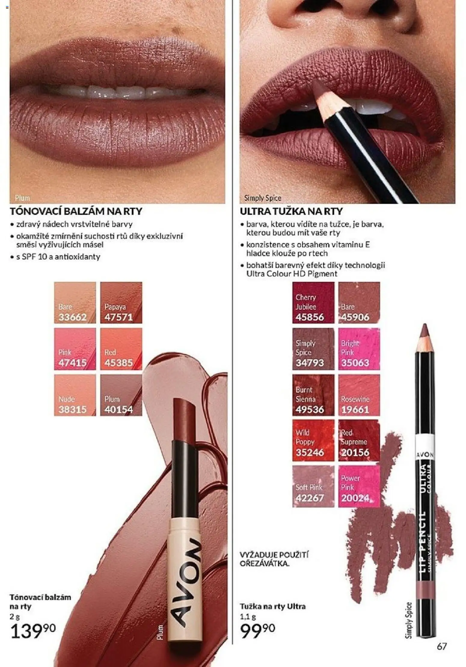 Avon Black Friday od 01.11.2025 | Strana: 67 | Produkty: Balzám na rty, Barvy, Tužka