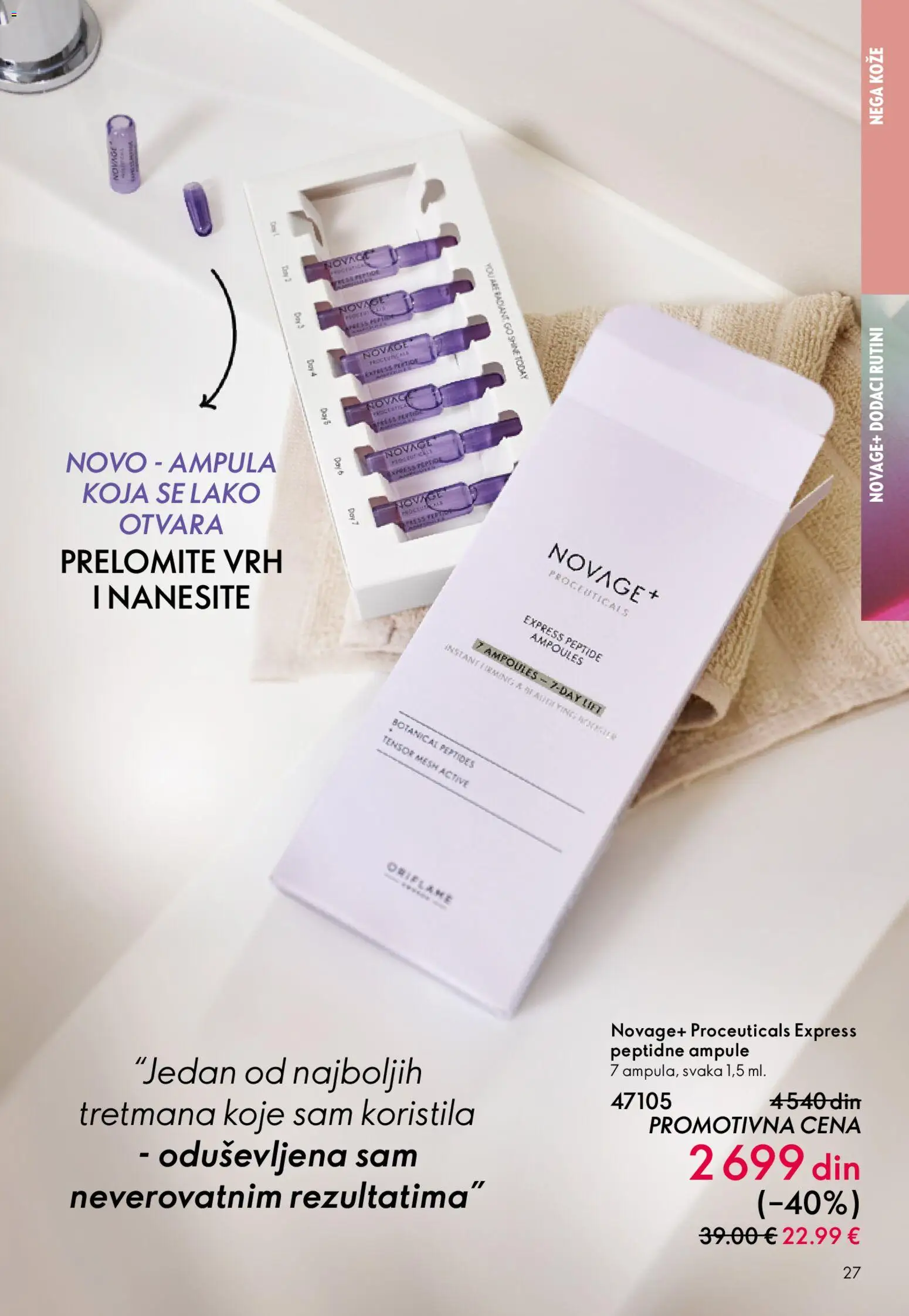 Oriflame katalog - važi od 01.04.2026 | Strana: 27