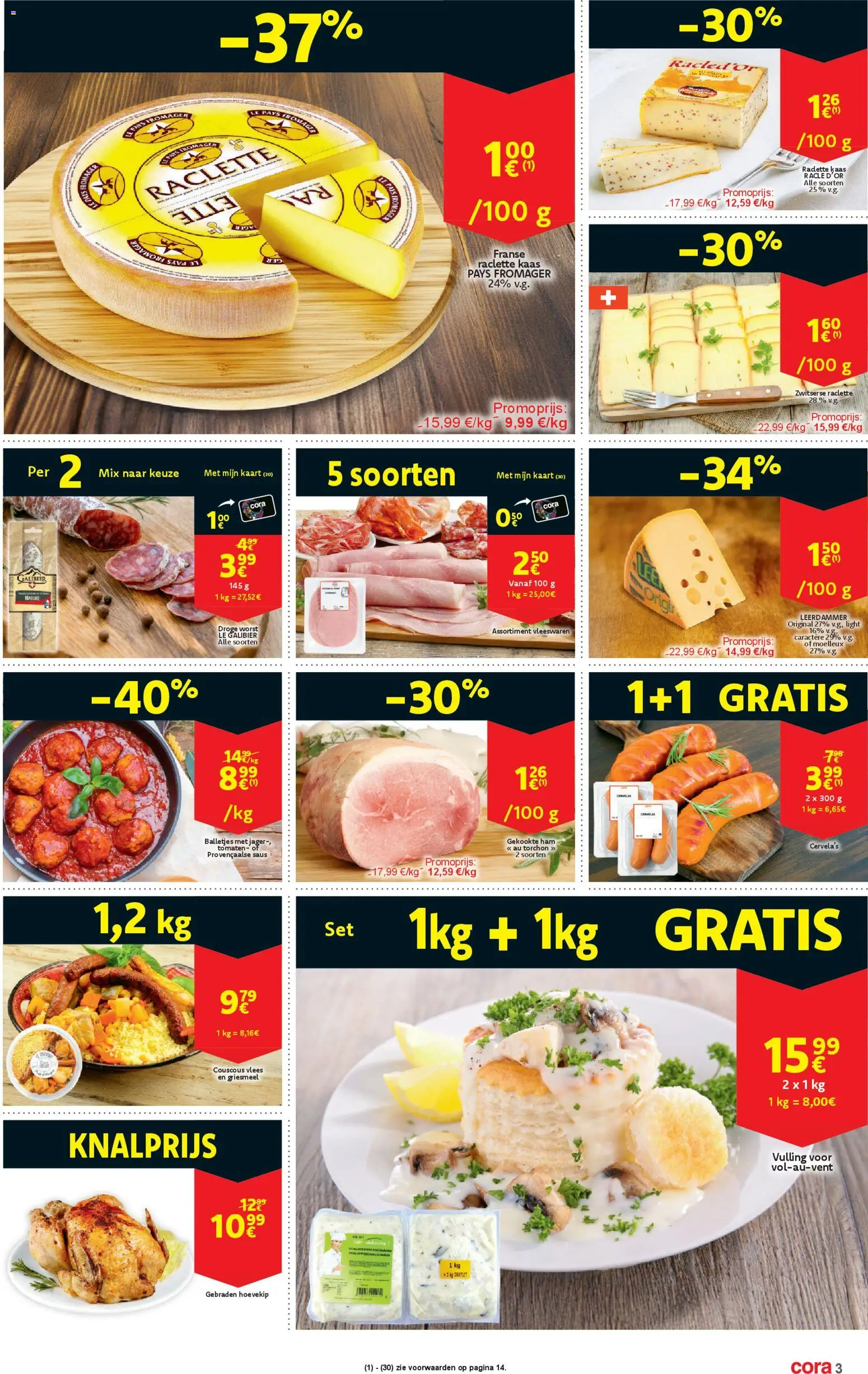 {H1} | Pagina: 3 | Producten: Sós kalács, Saus, Kaart, Kaas