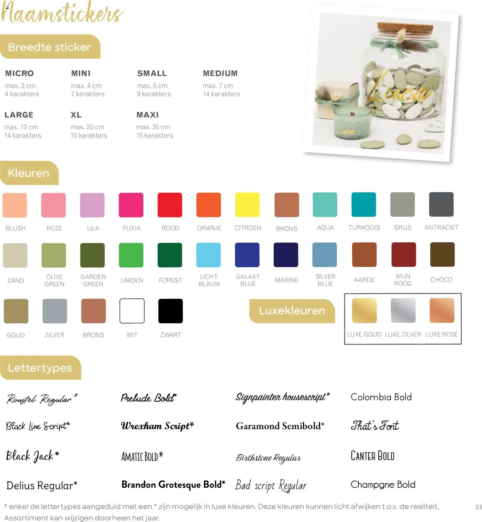 {H1} | Pagina: 33 | Producten: Wijn, Blush, Bad, Kan