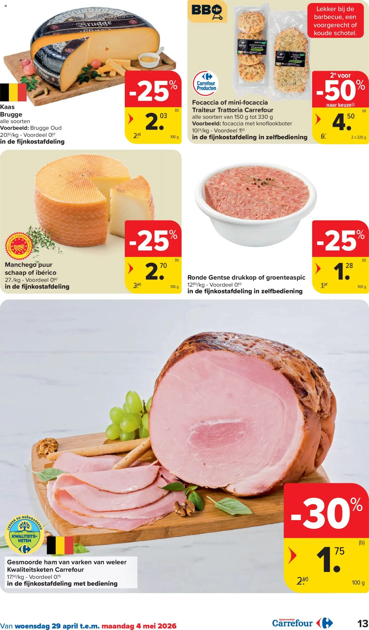 {H1} | Pagina: 13 | Producten: Ham, Kaas