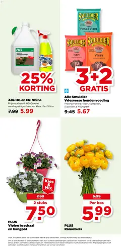 Plus folder week 10 - Voorbeeld van een folder van Plus, geldig van 04.03.2026 | Pagina: 42 | Producten: Kisperec, Kan, Schaal, Fles