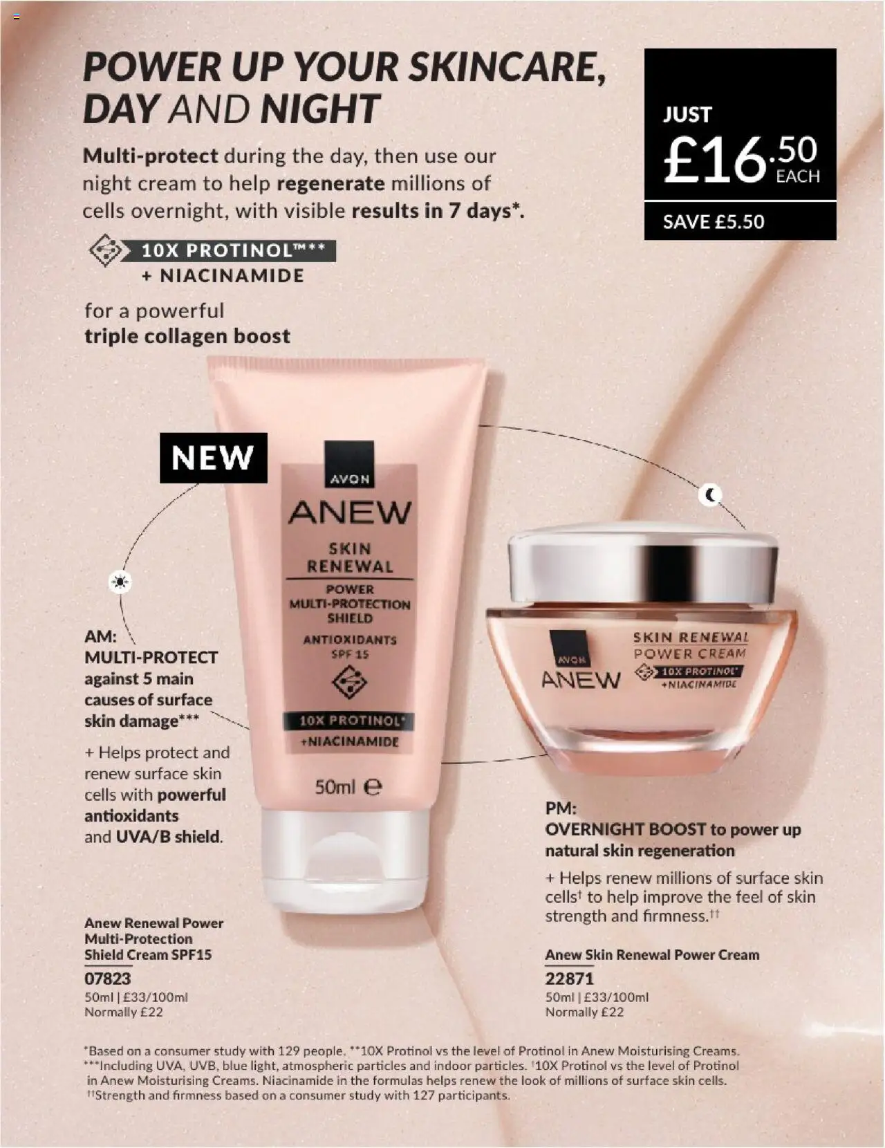 | Page: 124 | Products: Cream