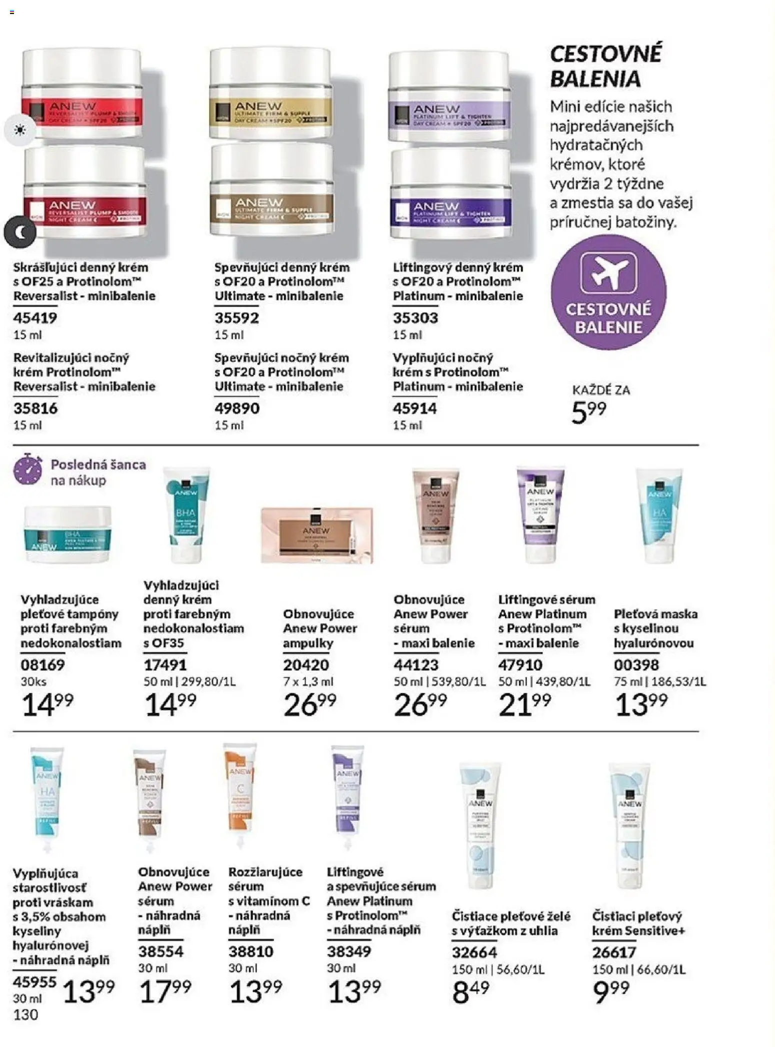 Nové Avon akcie – leták je platný od 01.11.2025 | Strana: 130 | Produkty: Maska, Krém