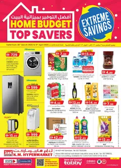 Preview of KM Trading catalogue- home budget top savers valid from 26.03.2026