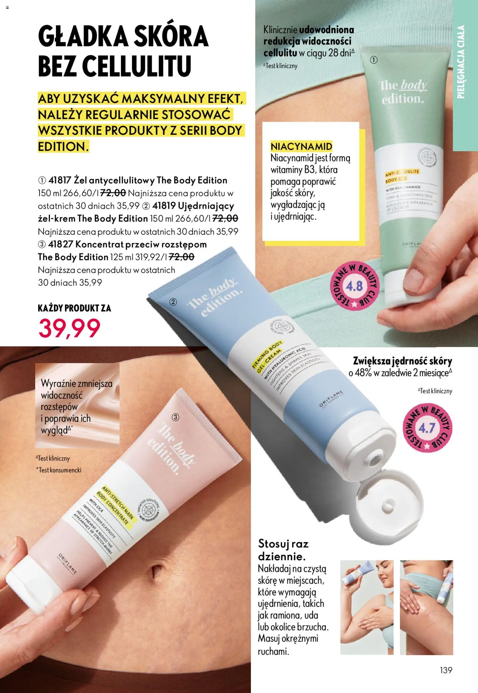 Oriflame Katalog 1 2026 od 24.12.2025 | Strona: 139 | Produkty: Body, Lody