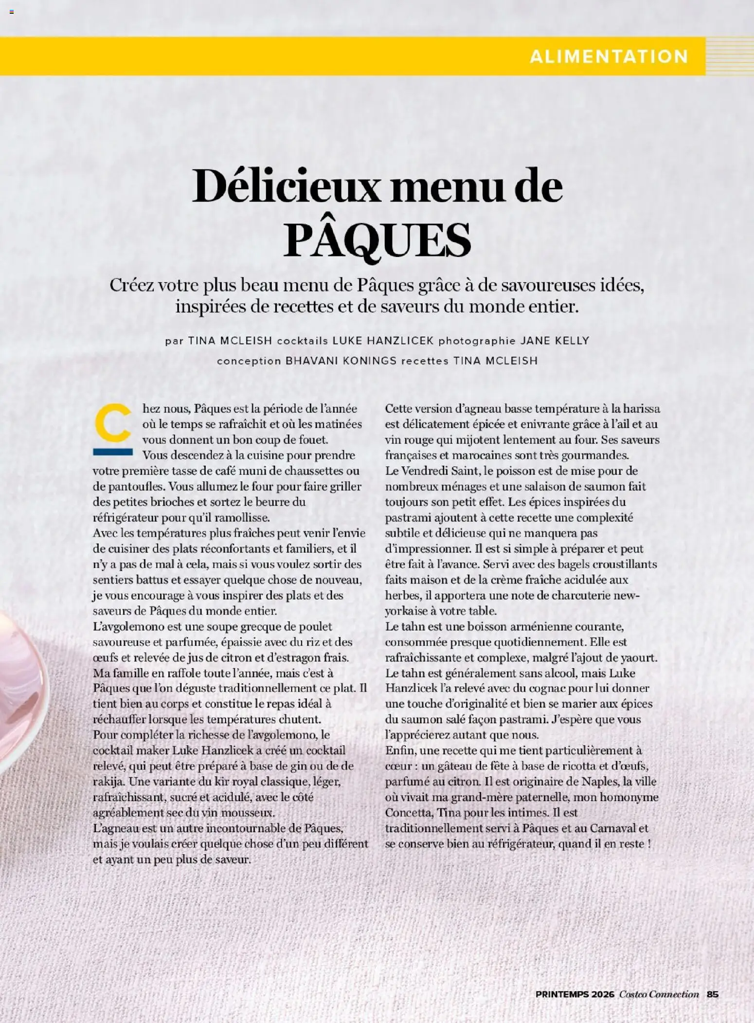 {H1} | Page: 85 | Produits: Jus de citron, Beurre, Œufs, Jus