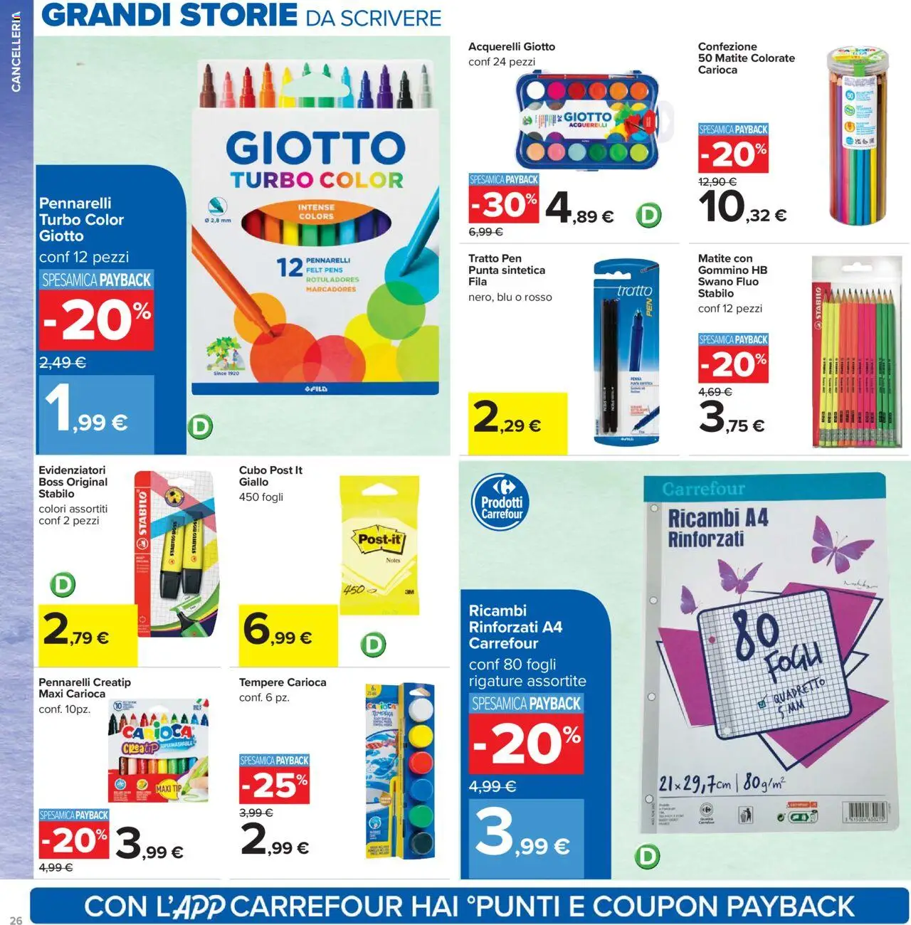 Volantino Carrefour del 21.08.2025 | Pagina: 26 | Prodotti: Matite colorate, Pennarelli