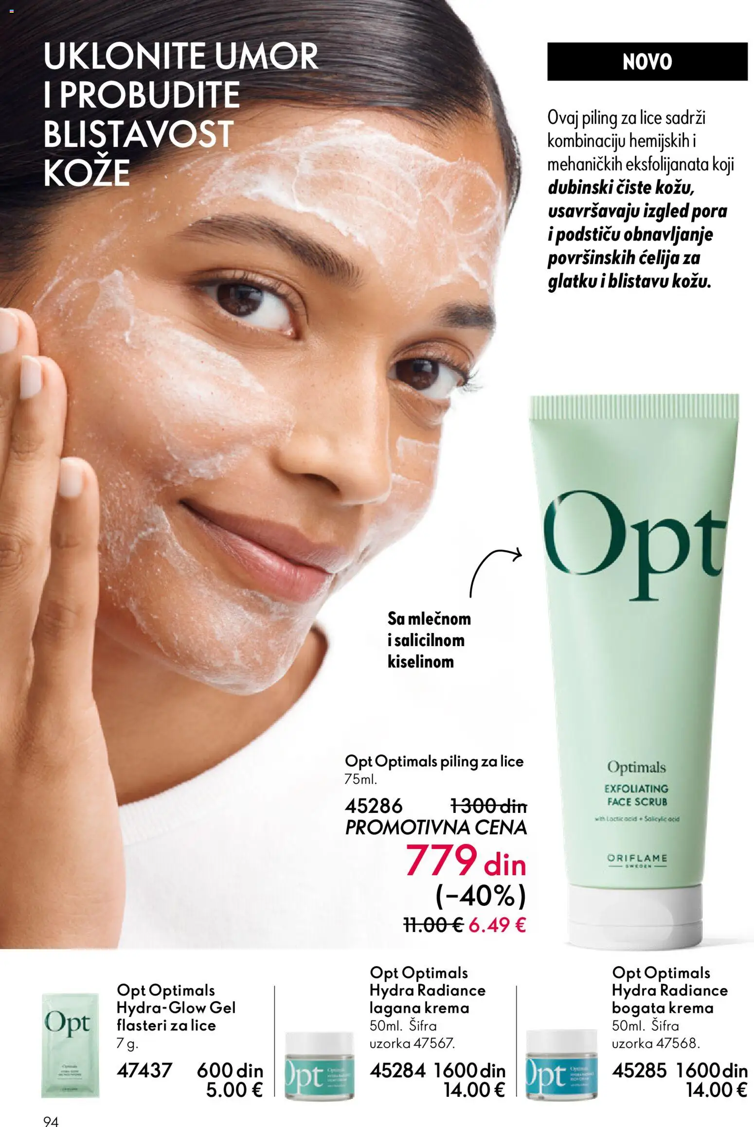 Oriflame katalog - važi od 11.03.2026 | Strana: 94