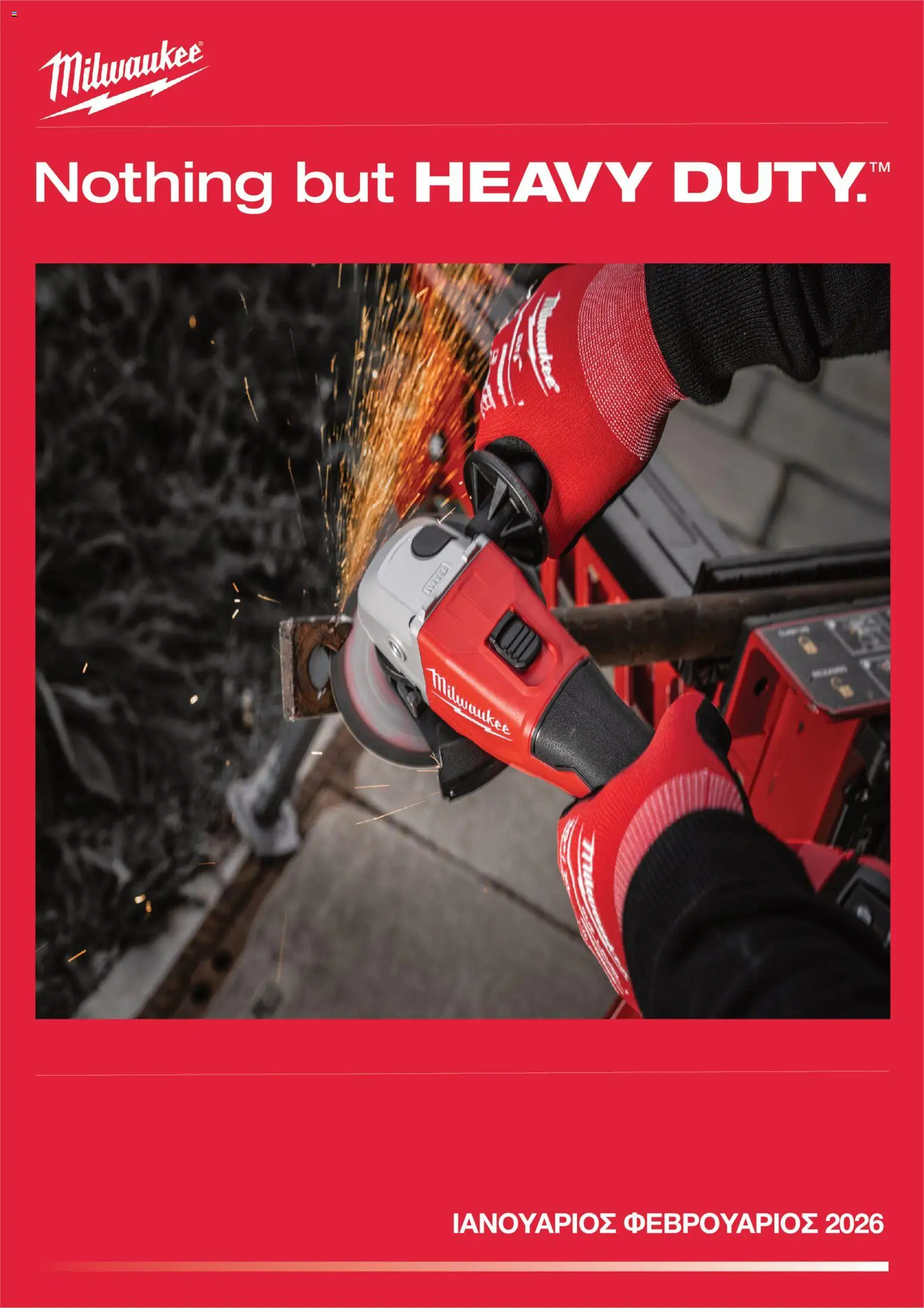 Mangas Home Improvement Powertools Milwaukee January - February 2026 – σε ισχύ από 15.01.2026 | Σελίδα: 1